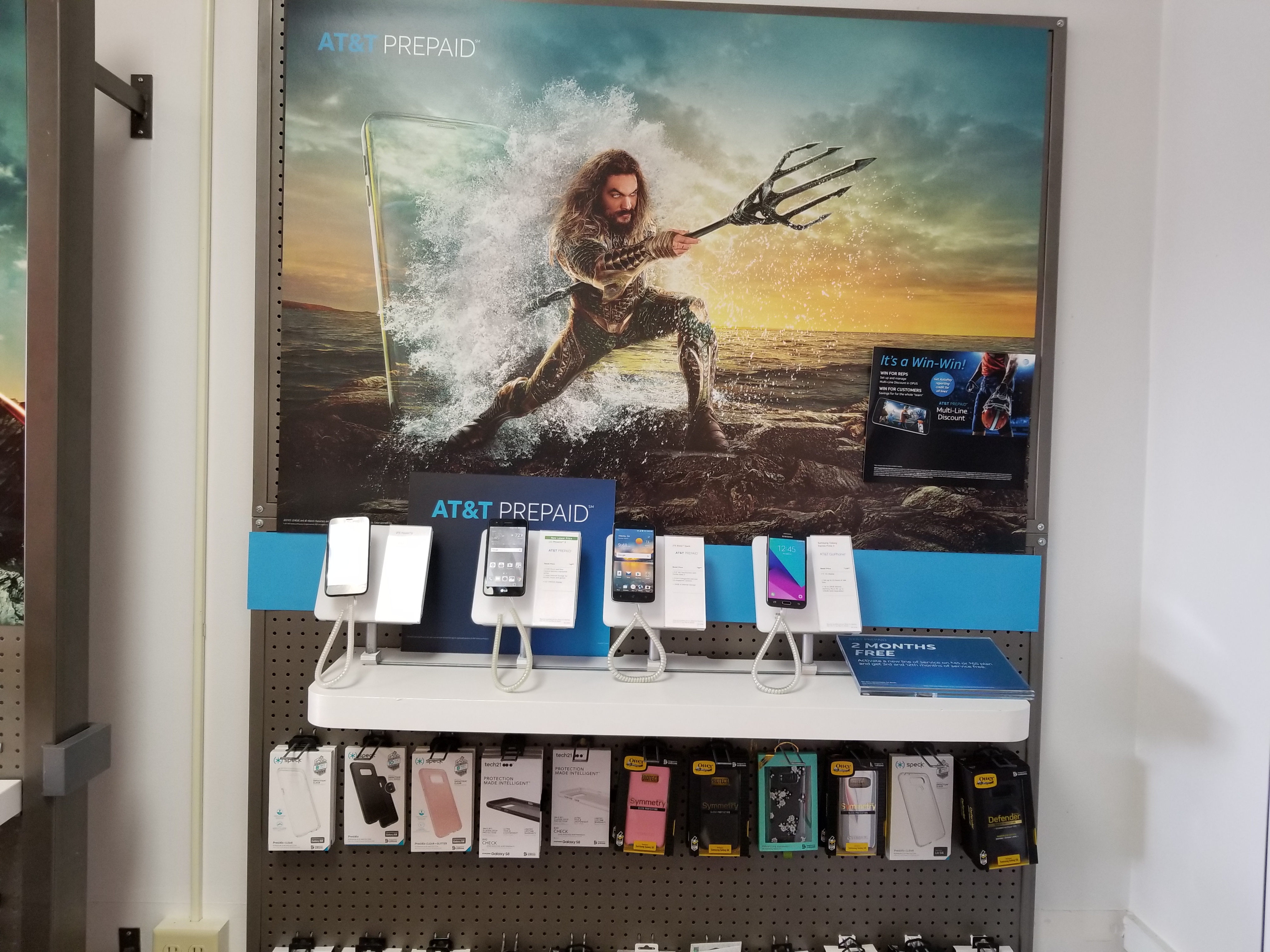 AT&T Store Photo