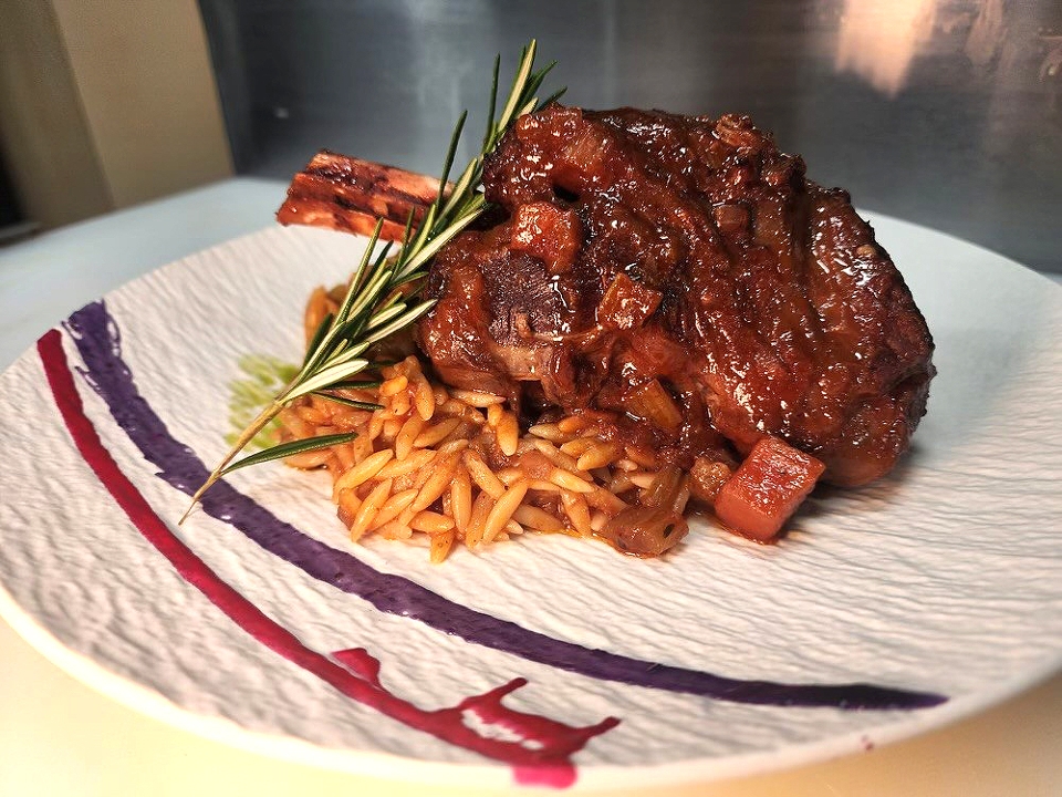 Fire Roasted Lamb Shank