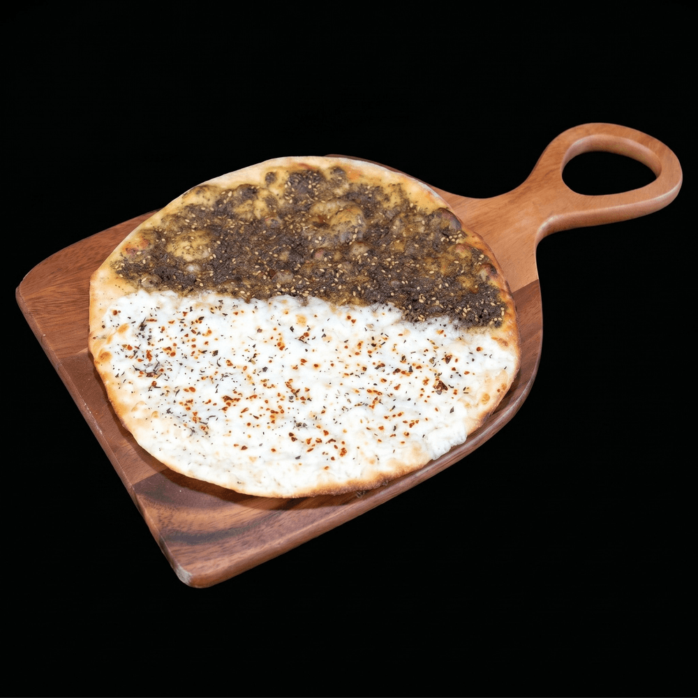 Zaatar and Cheese Flatbread