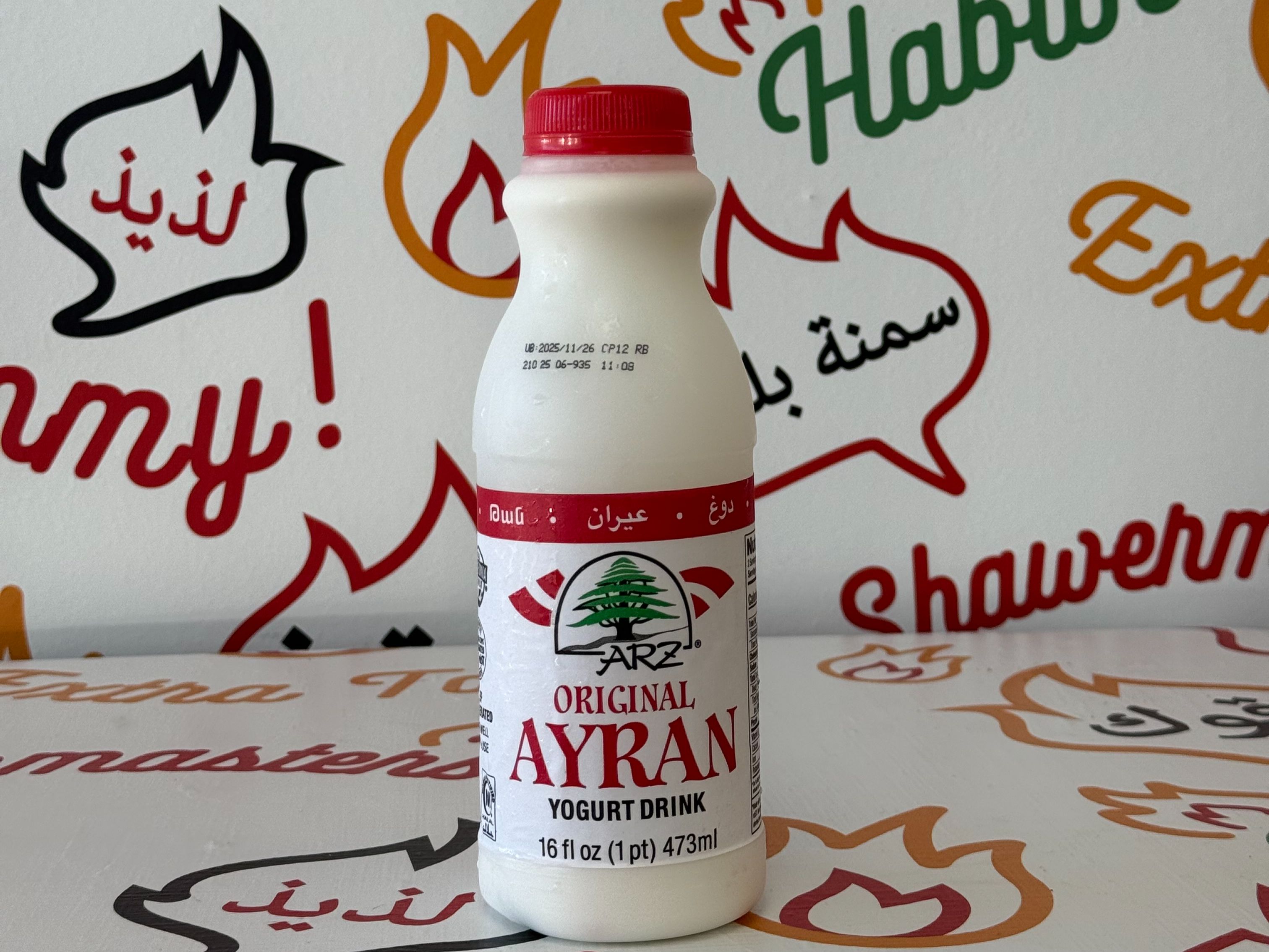 Yogurt Drink