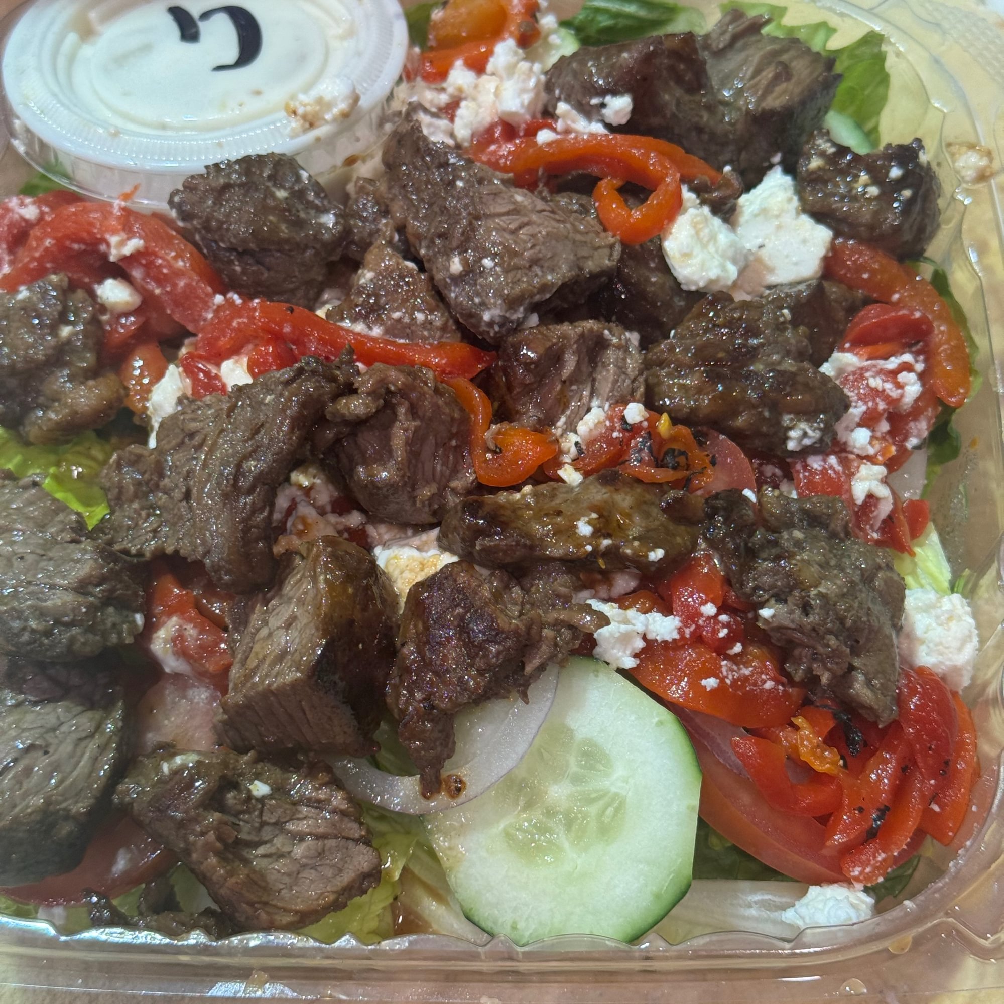 Steak Tip Salad