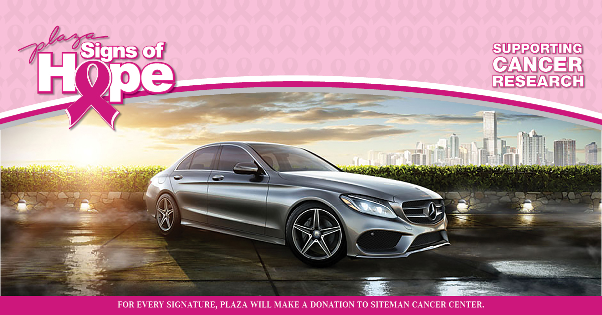 Mercedes Benz of Chesterfield Logo