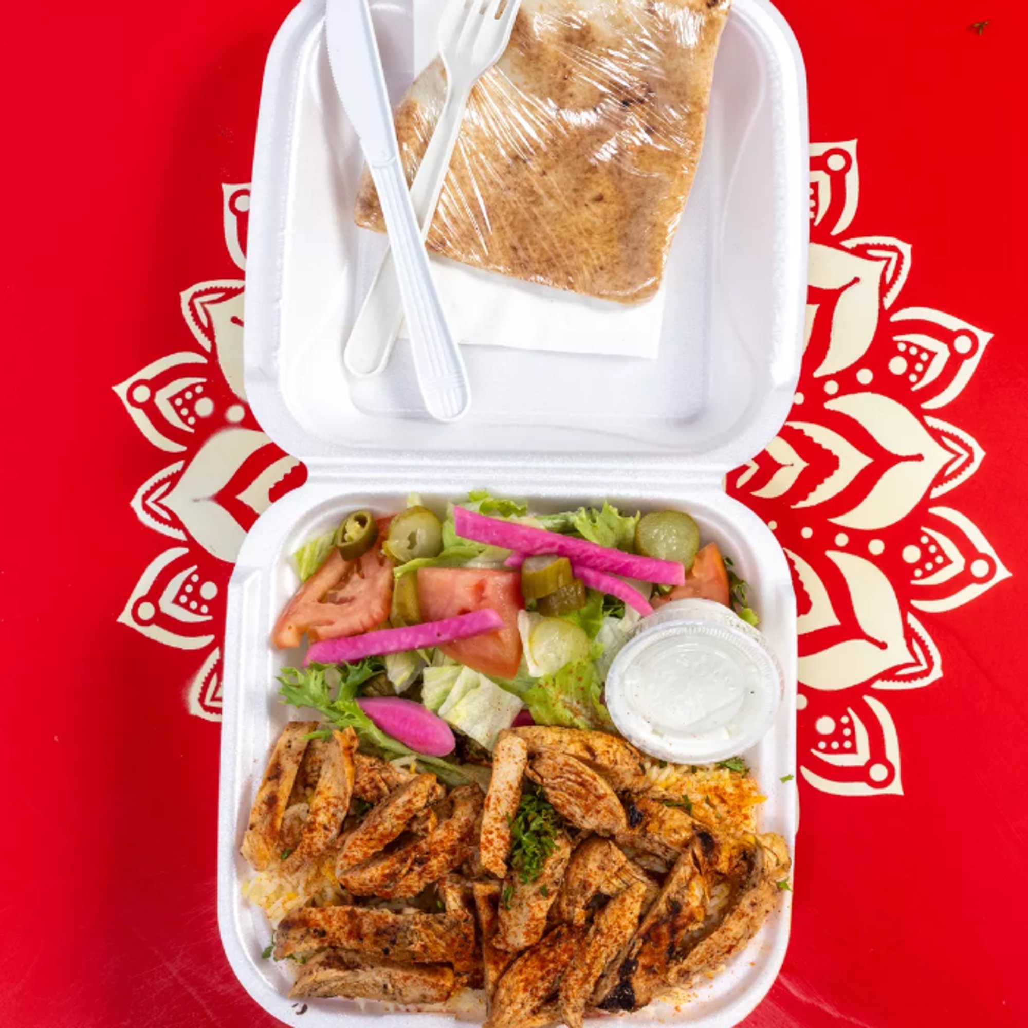 Chicken Shawarma Plate