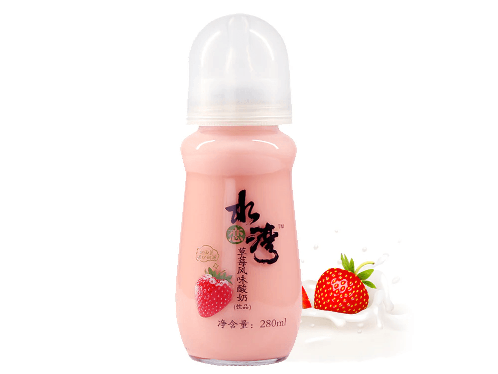 Strawberry Baby Bottle