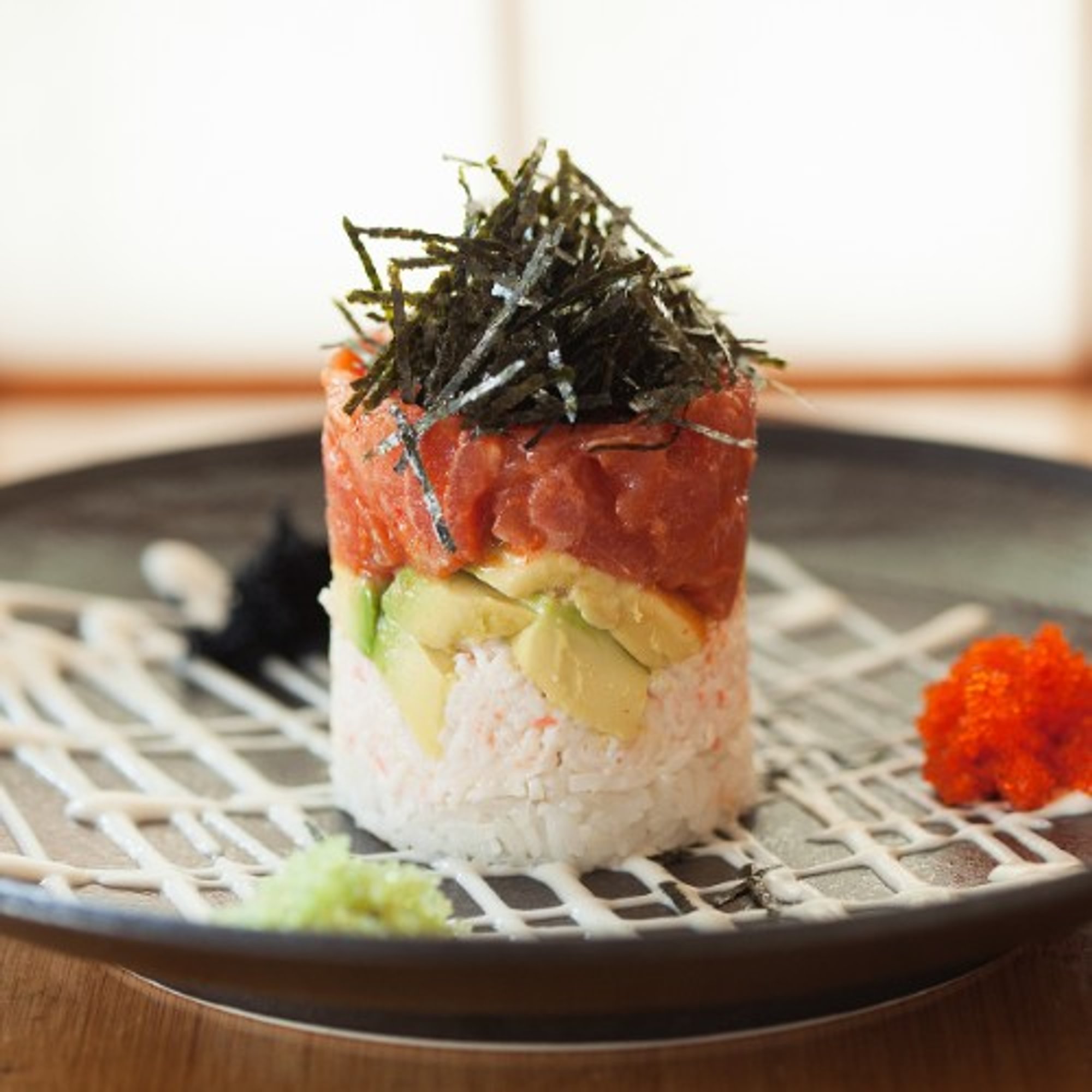 Ahi Tower