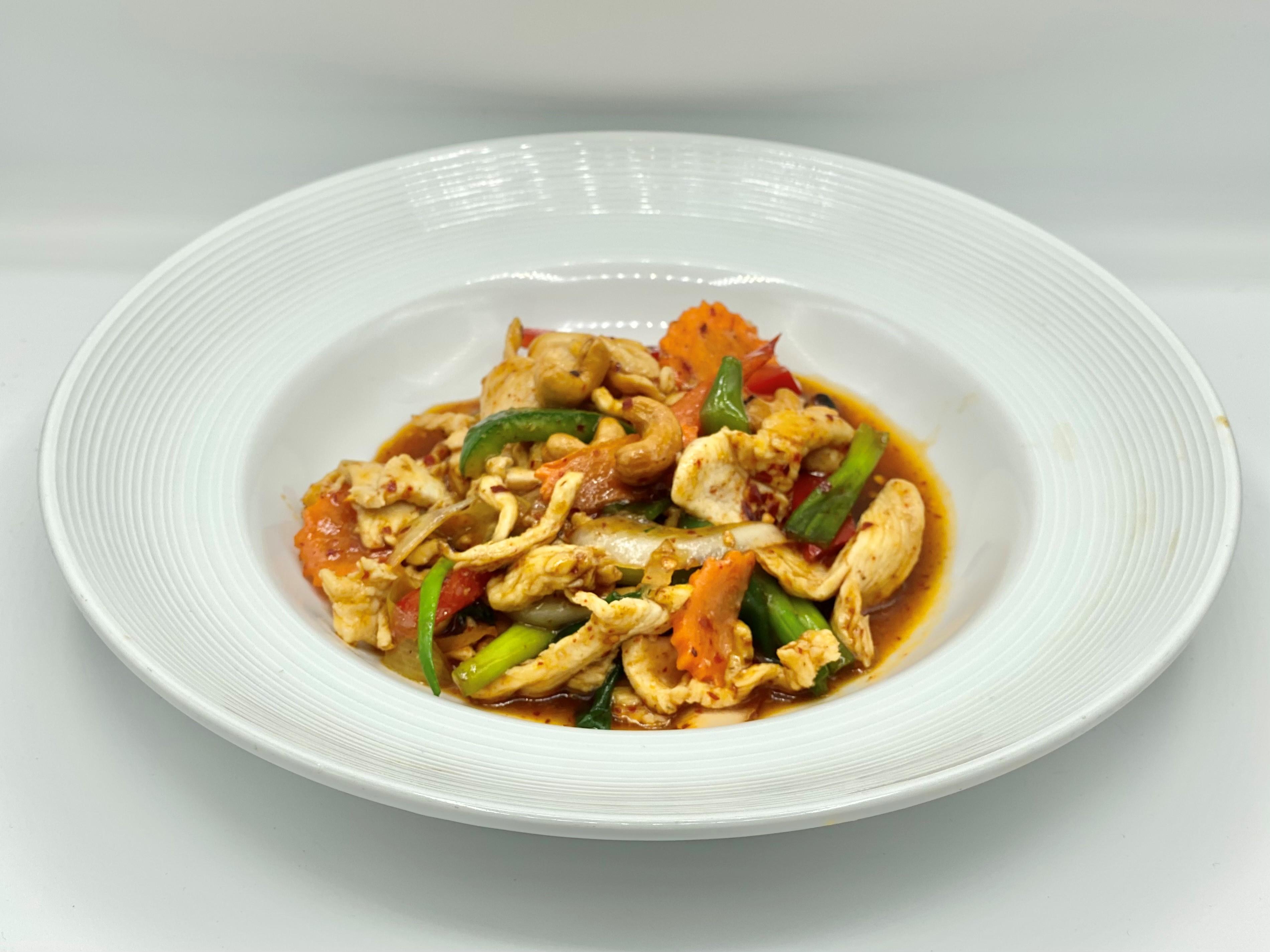 Thai Cashew - Nam Prik Phao