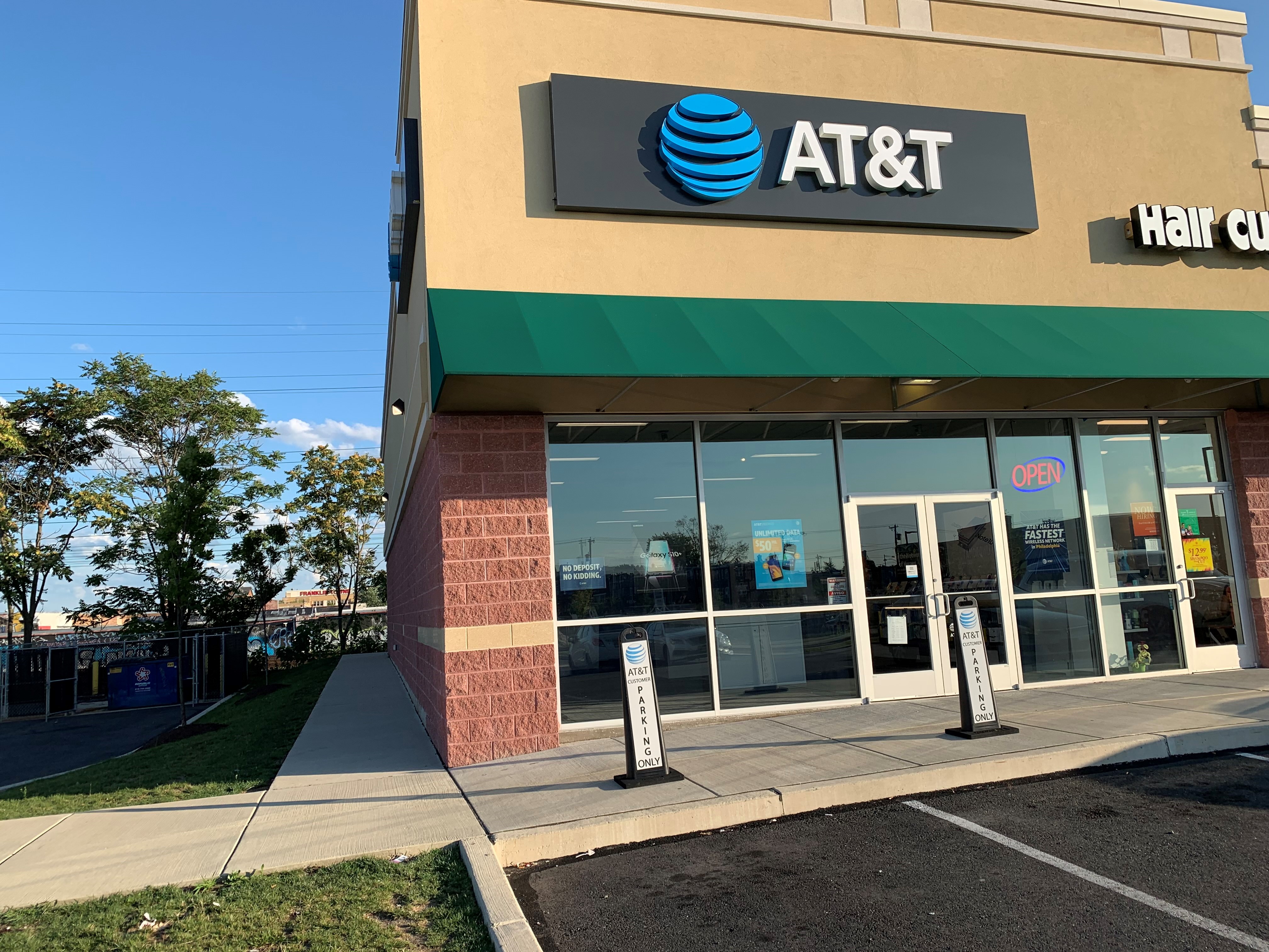 AT&T Store Photo