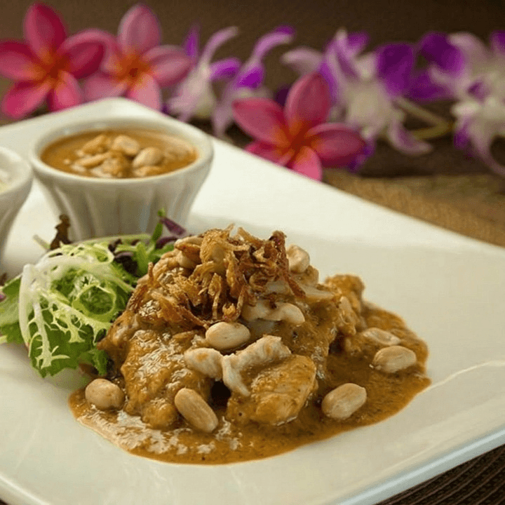 Lunch - Massaman Curry