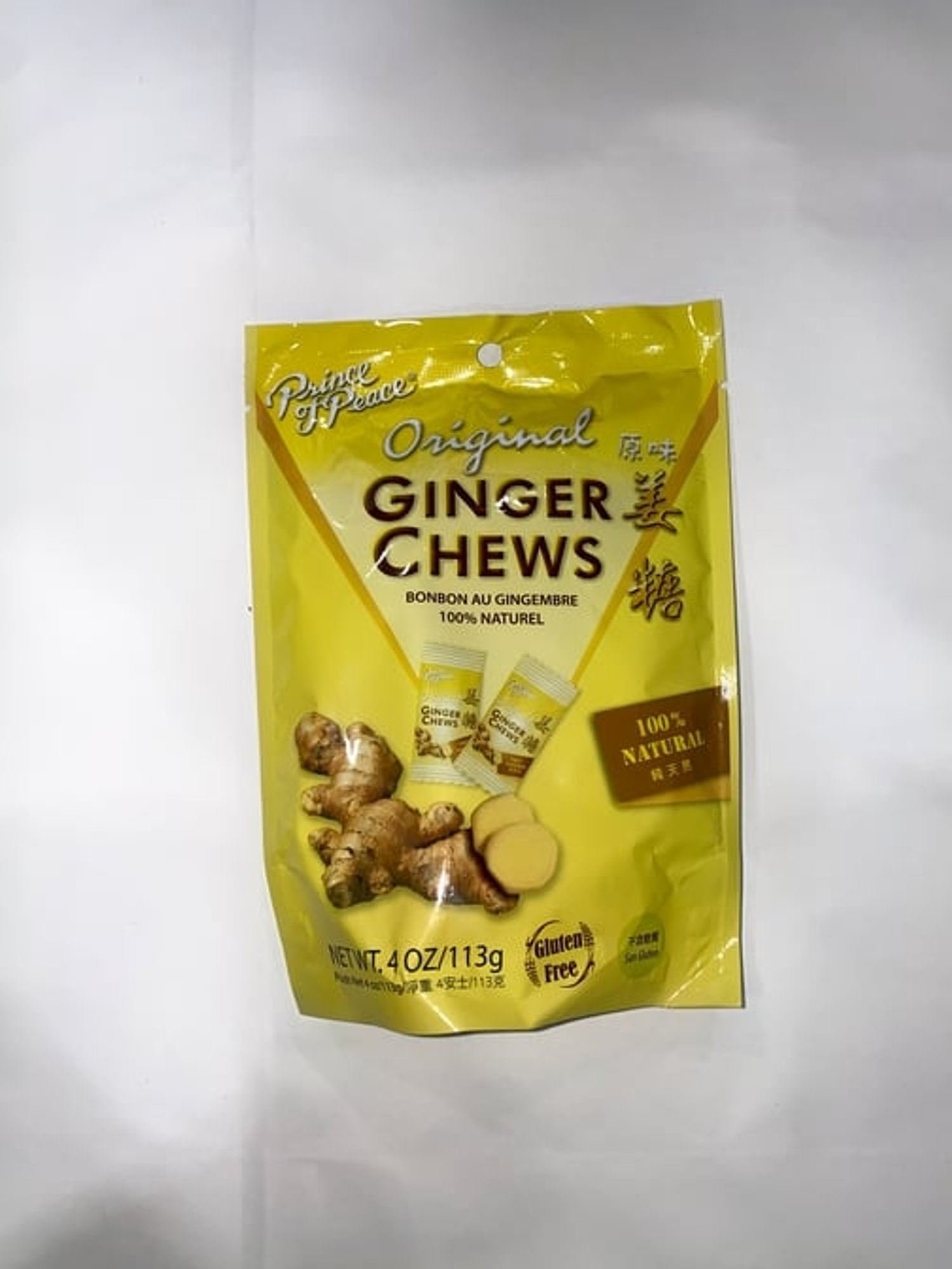 Ginger Chews (Original) Original Ginger Chews