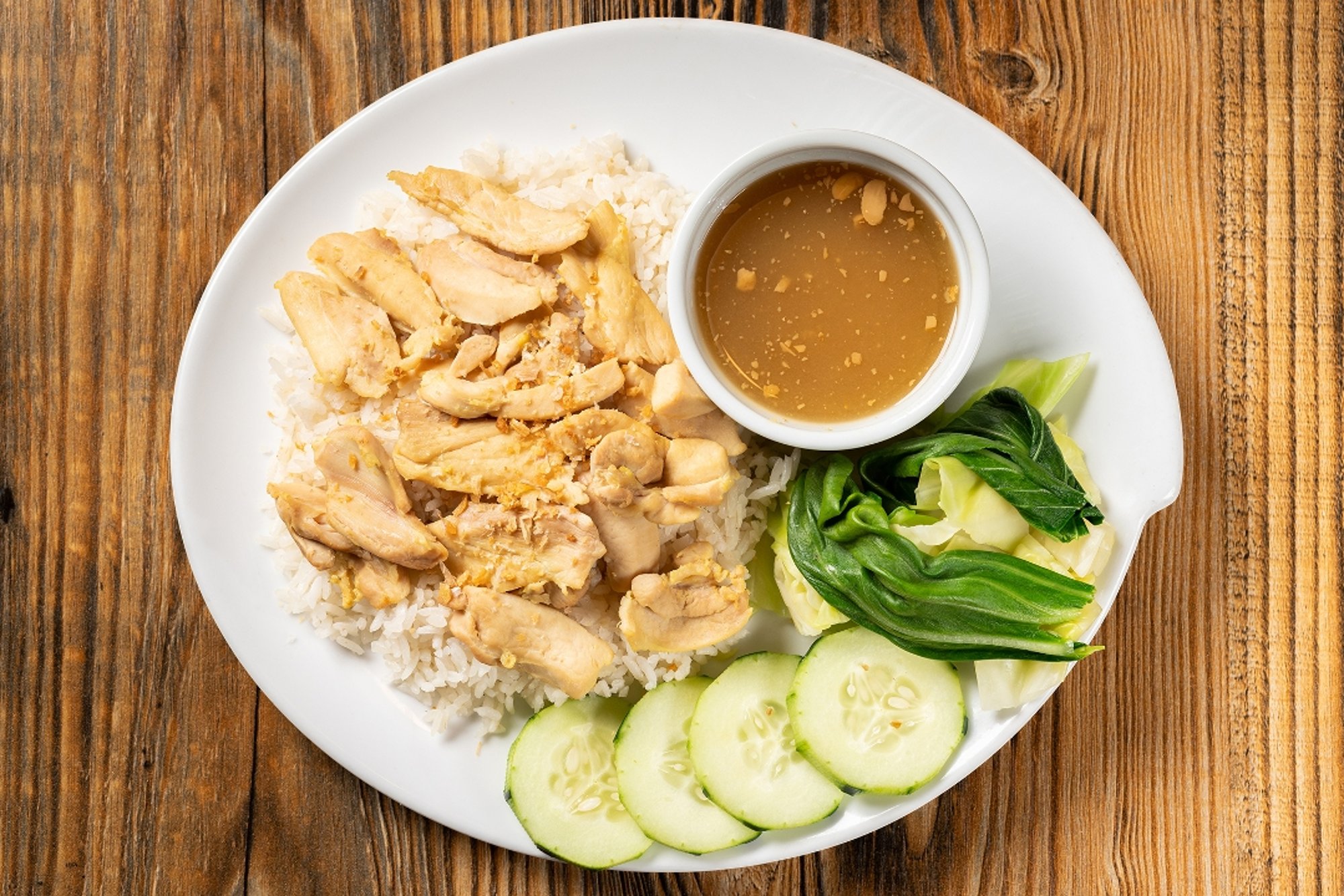 Ginger Chicken Rice