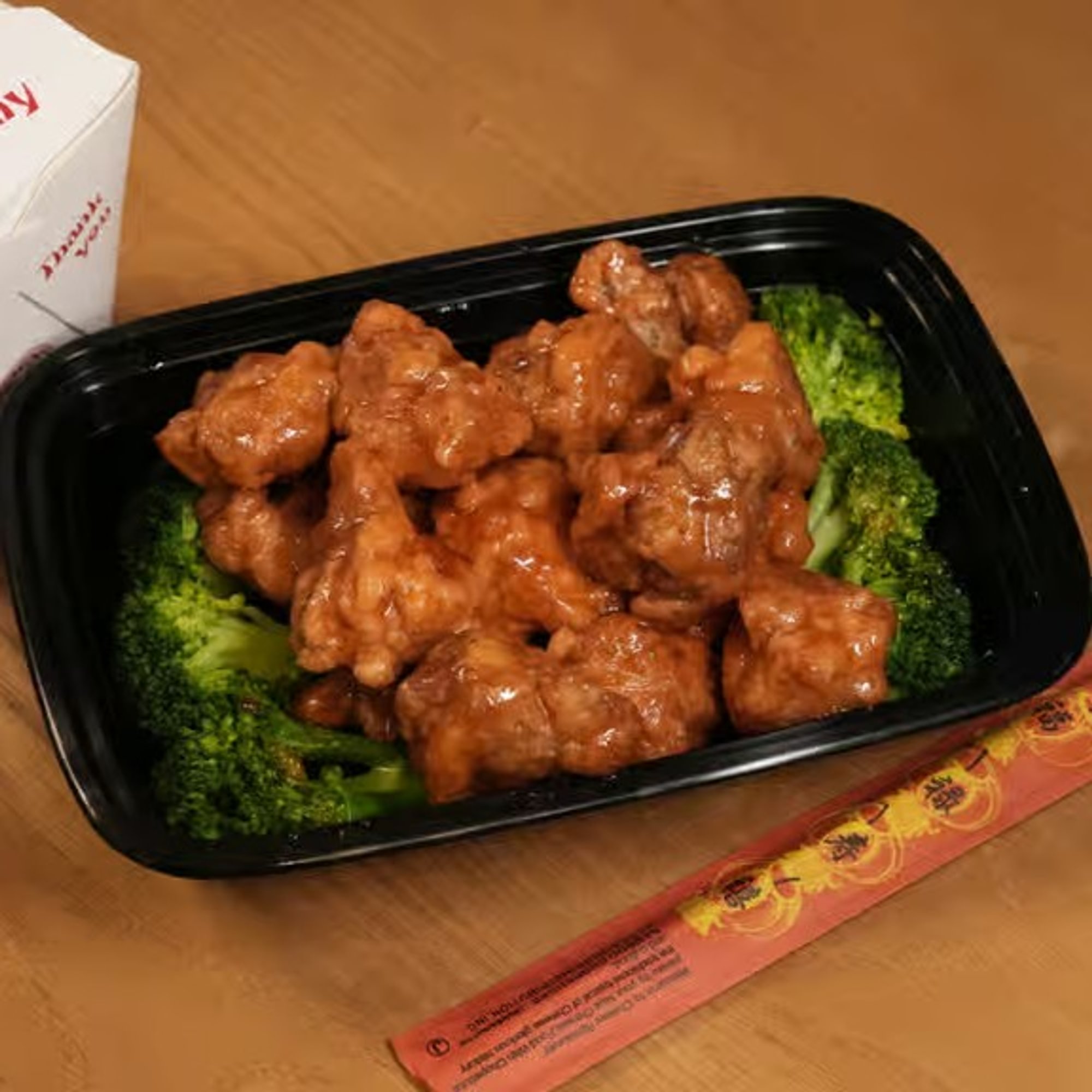 Sweet & Sour Chicken Combo Platter / 甜酸鸡套餐