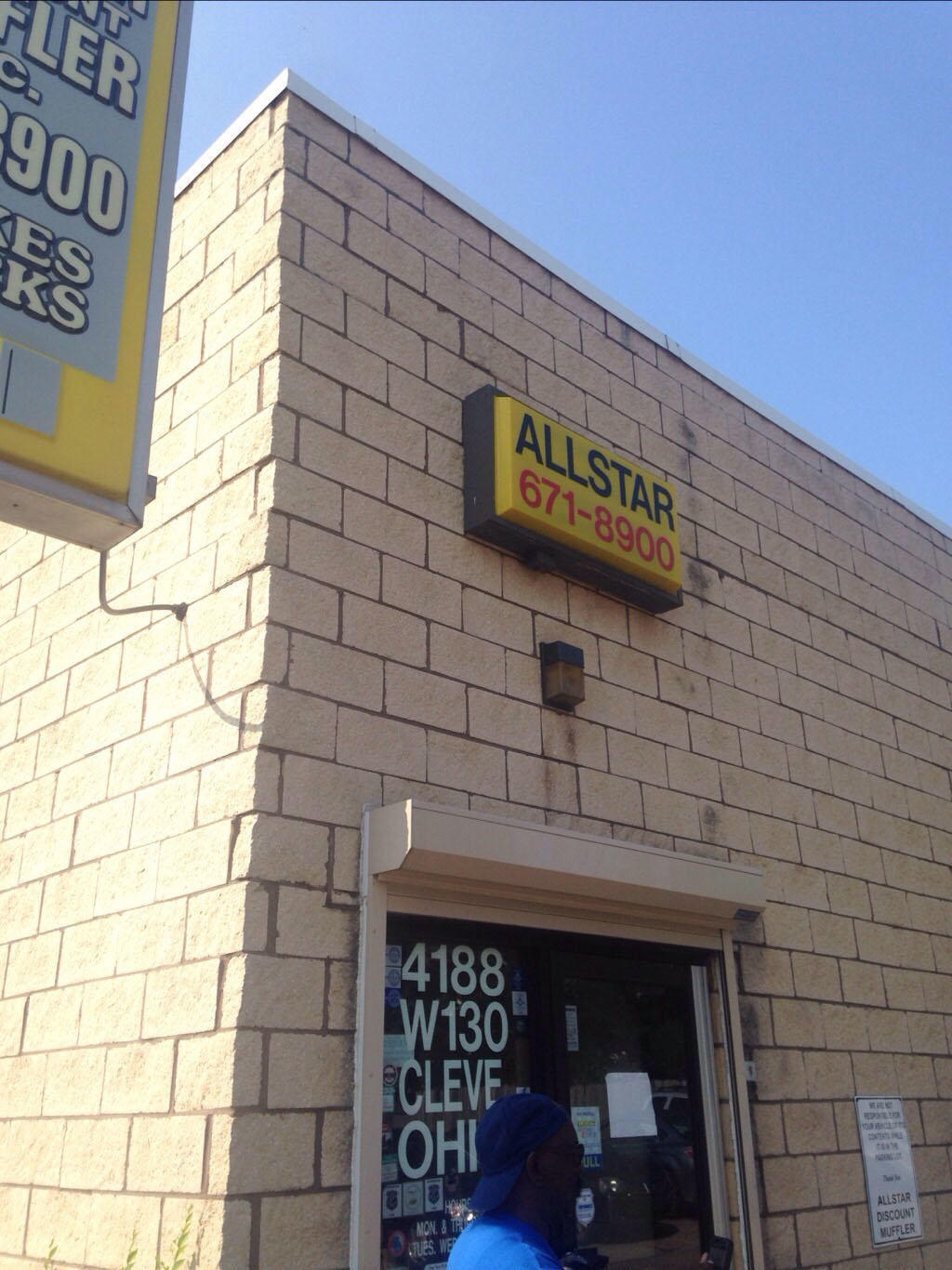 Allstar Discount Muffler Photo