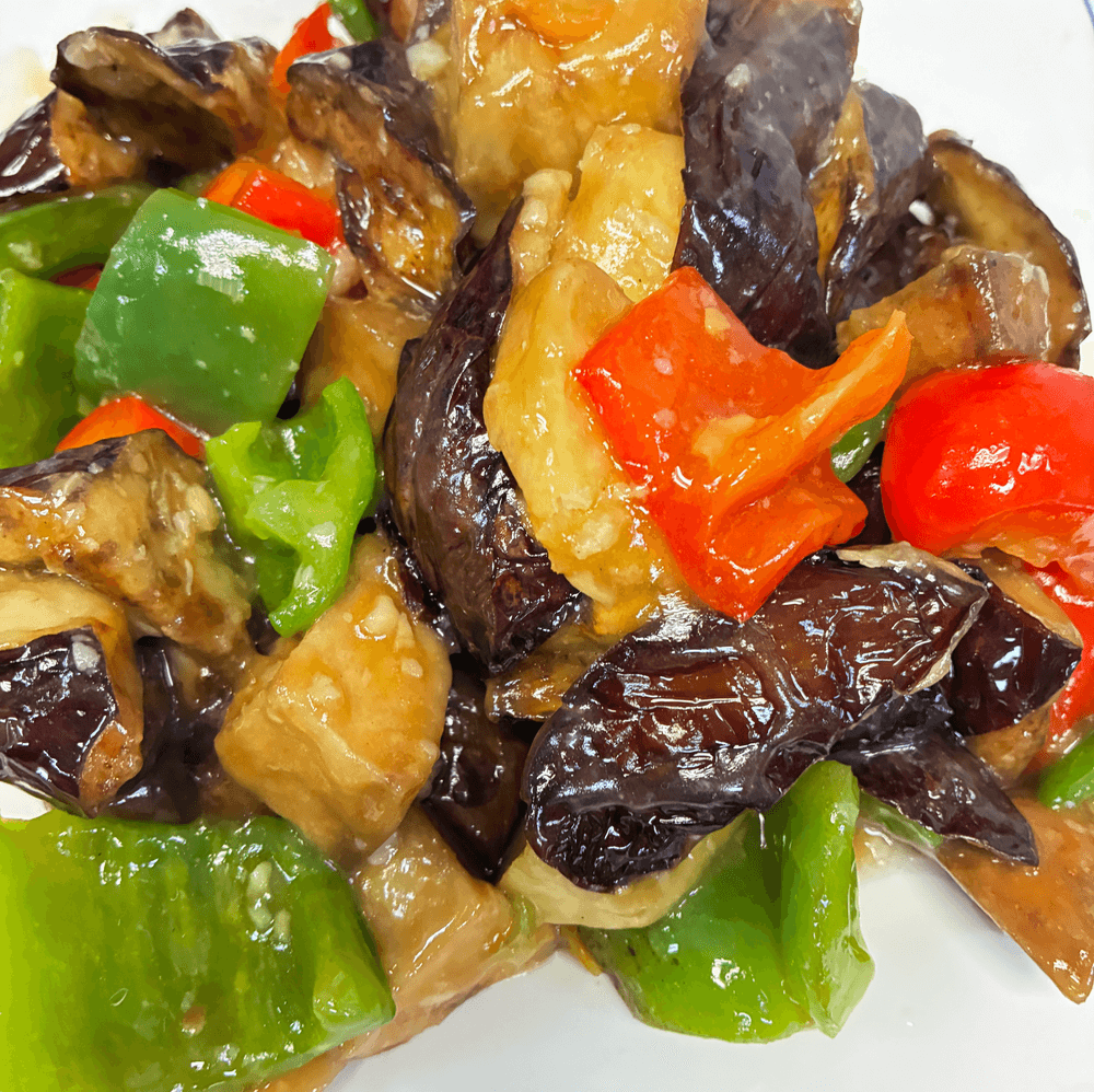 Sauteed Potato, Green Pepper, & Eggplant 地三鲜