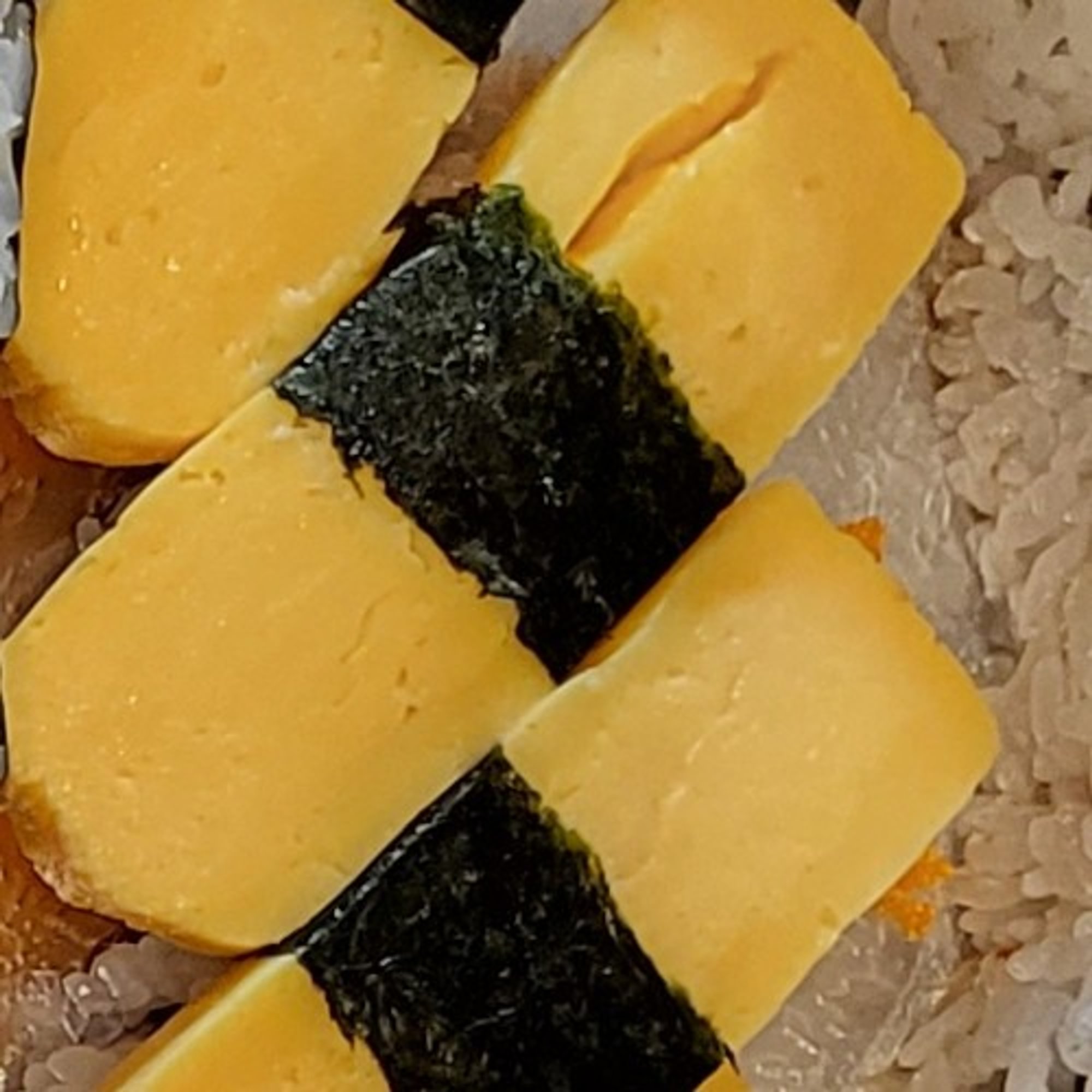Tamago (N)