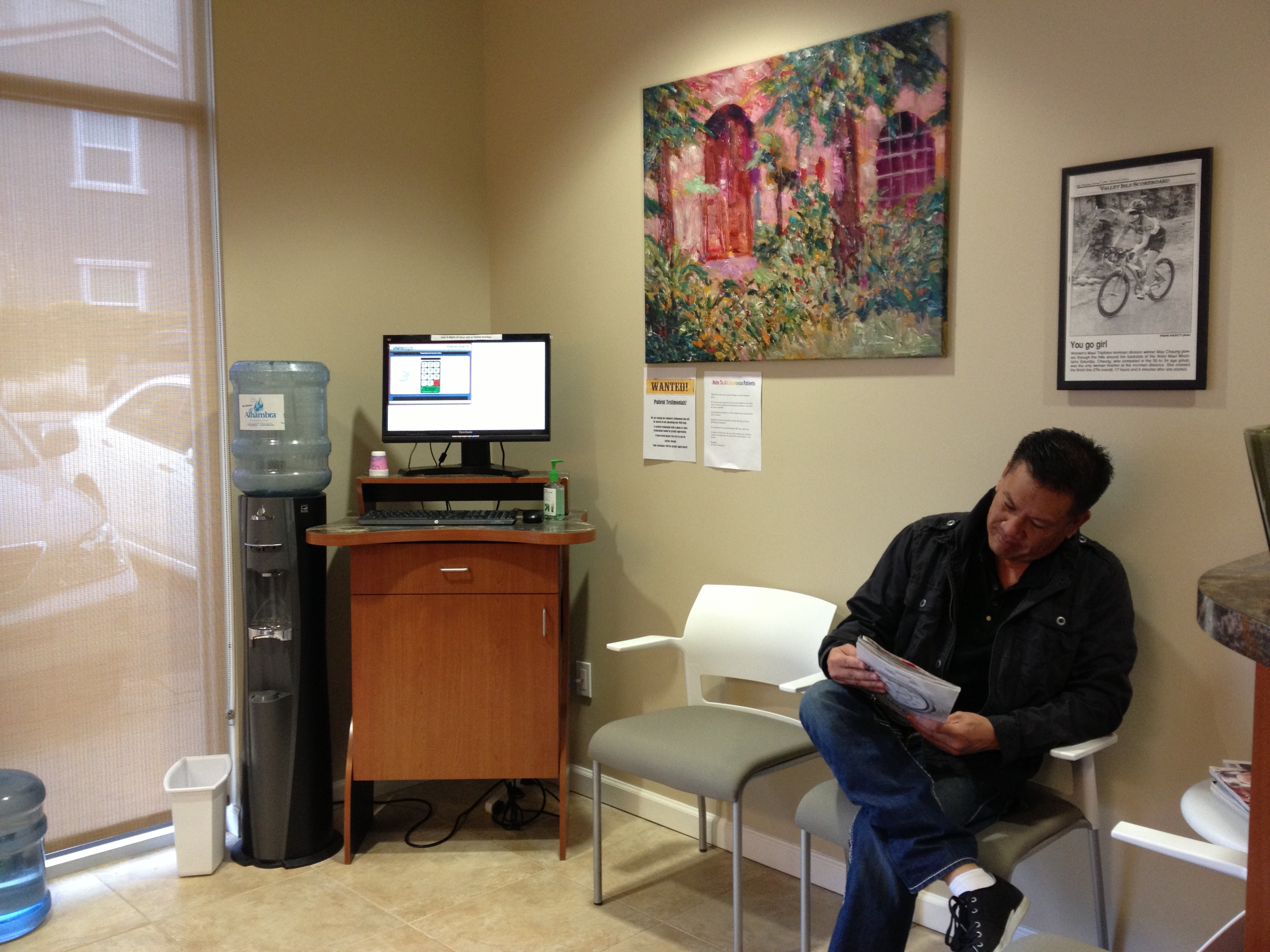 Cupertino Chiropractic Center Photo