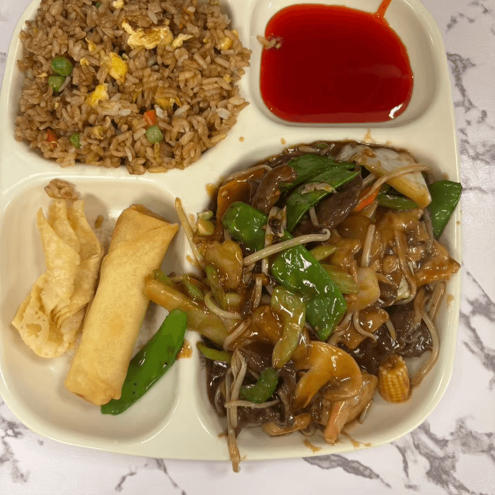 15. House Chop Suey