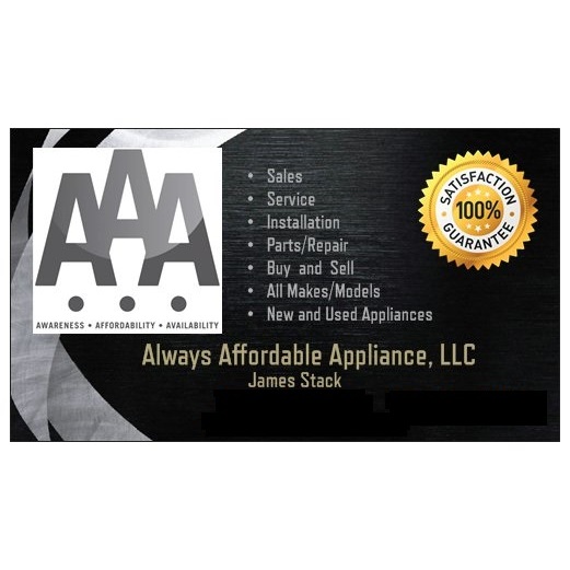 Always Affordable Appliance Logo