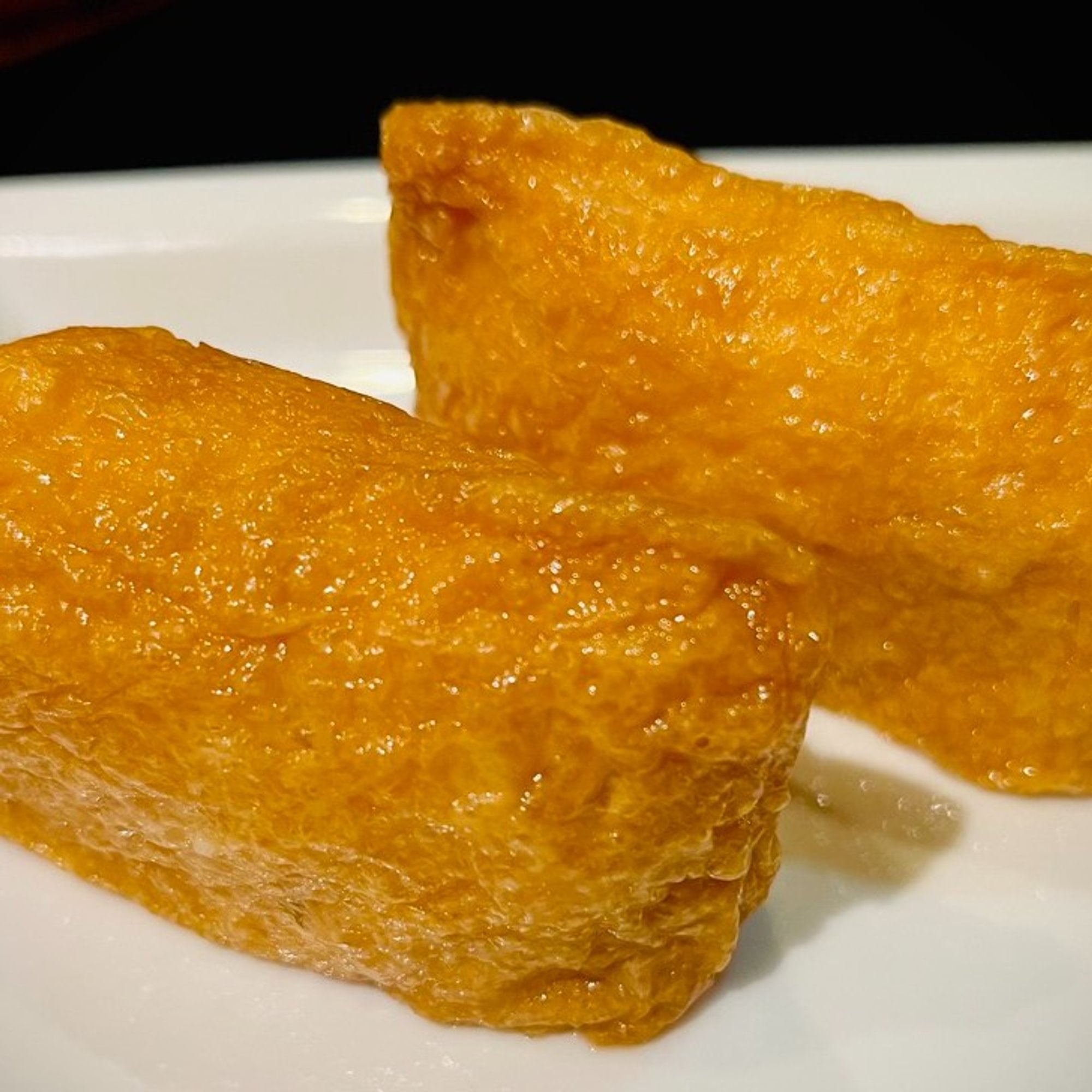 Inari