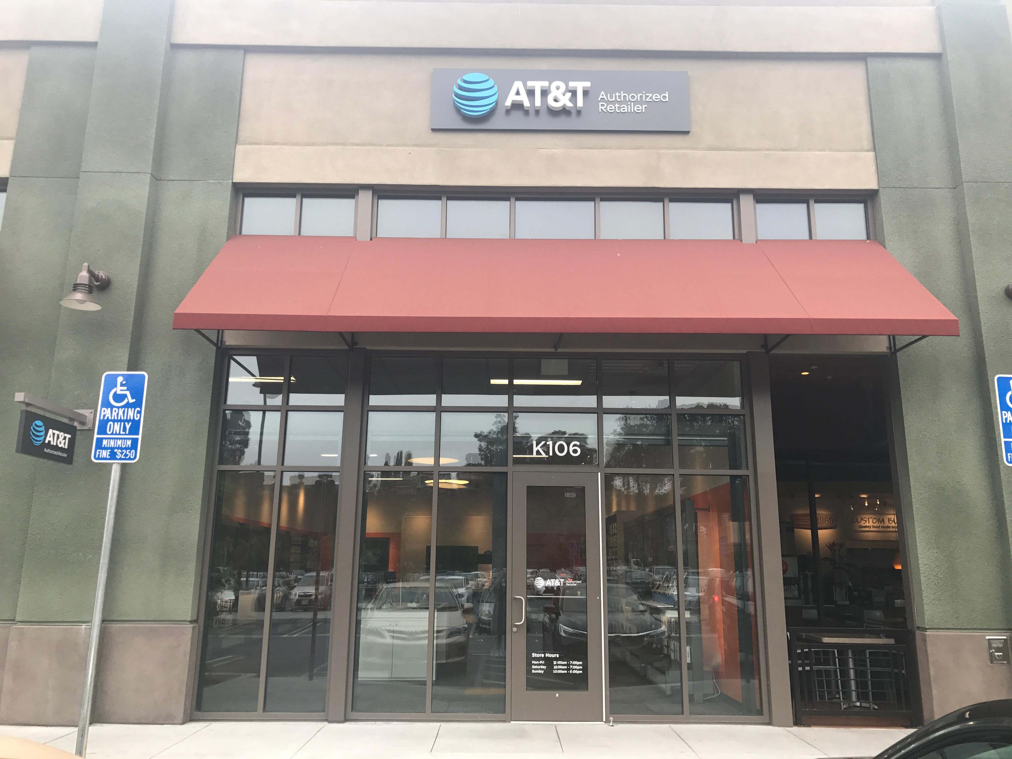 AT&T Store Photo