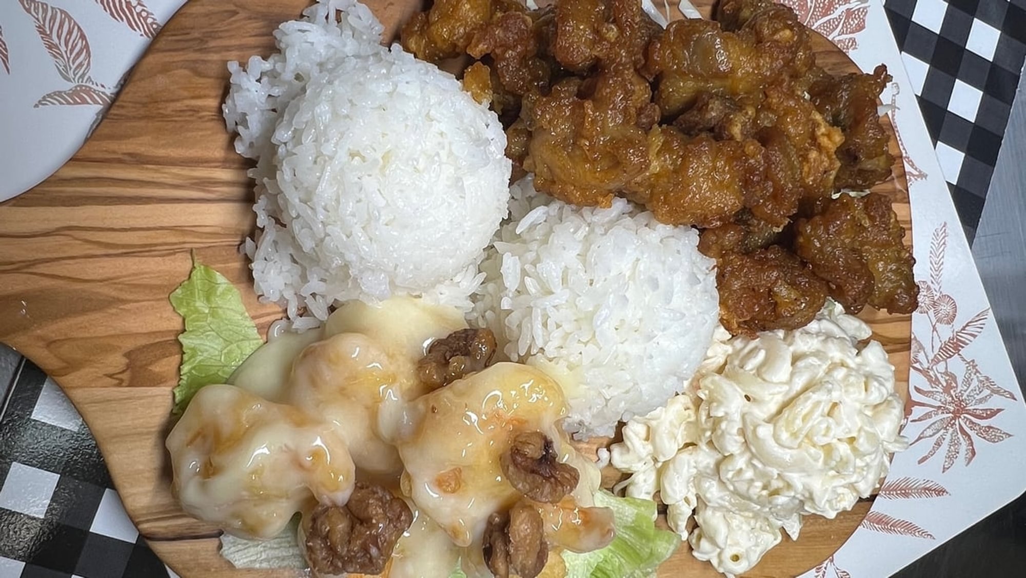 Mochiko Chicken/Honey Walnut Shrimp
