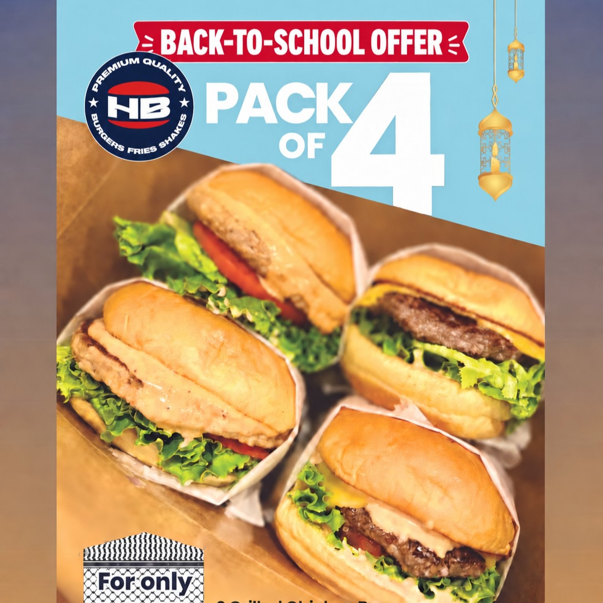 Pack of 4 - 2 Grilled Chicken Sandwich & 2 Original Burger