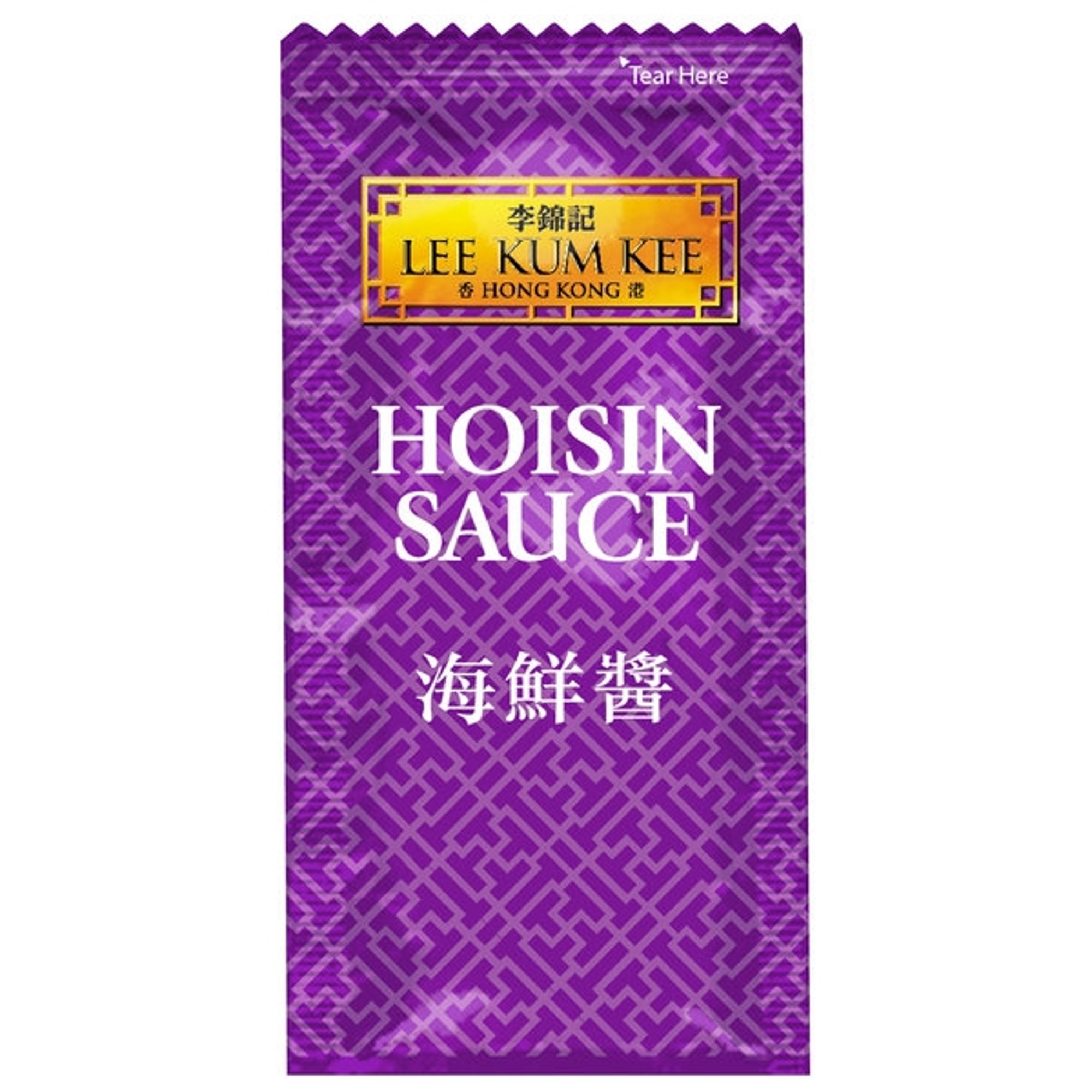 Hoisin