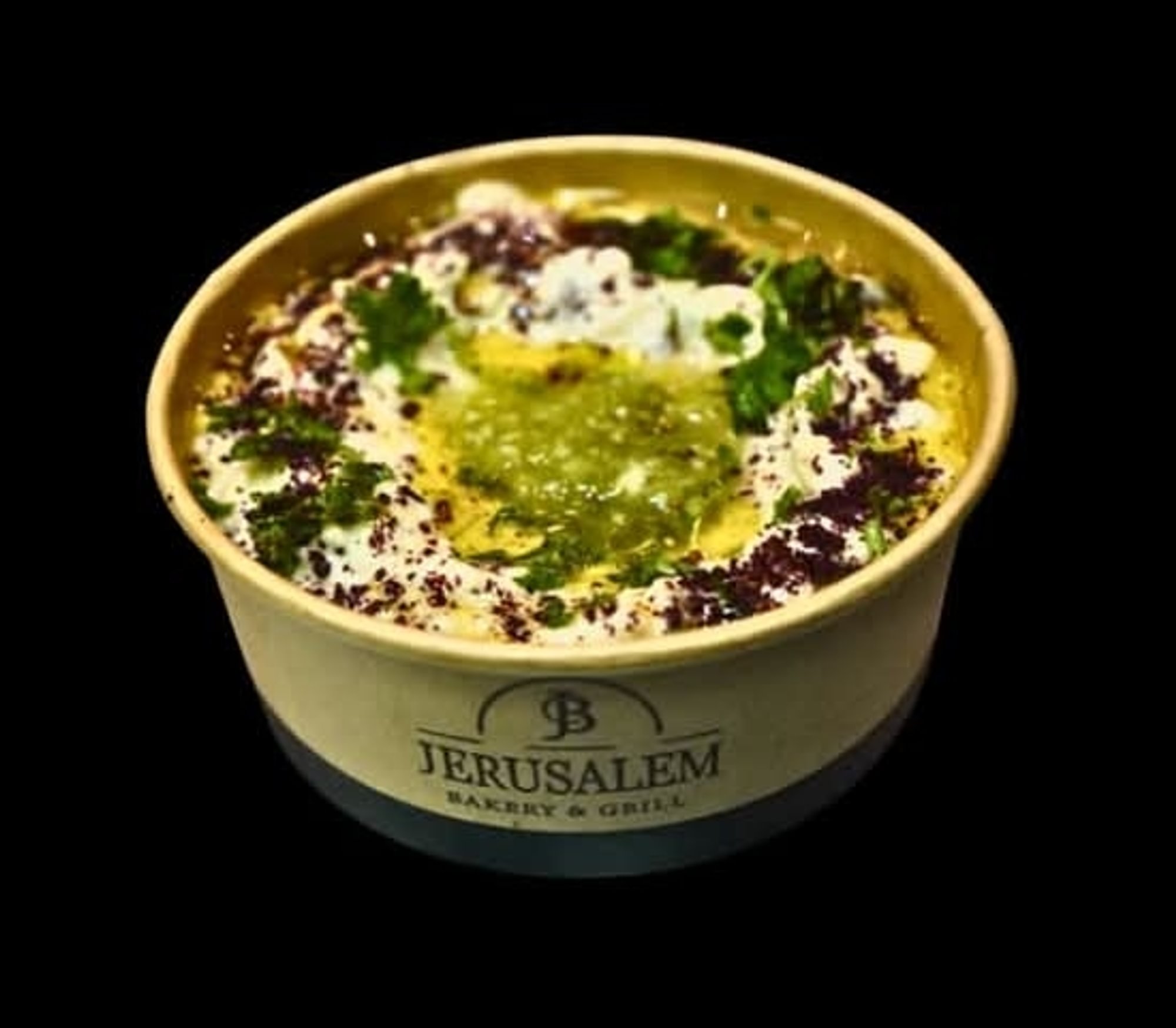 Baba Ghanoush Tray