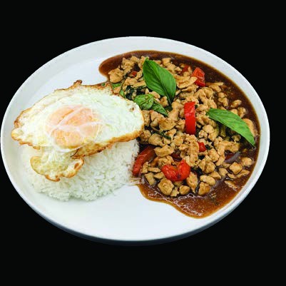 #31. Thai Basil
