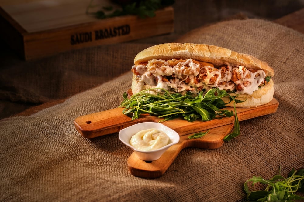 Chicken Philly