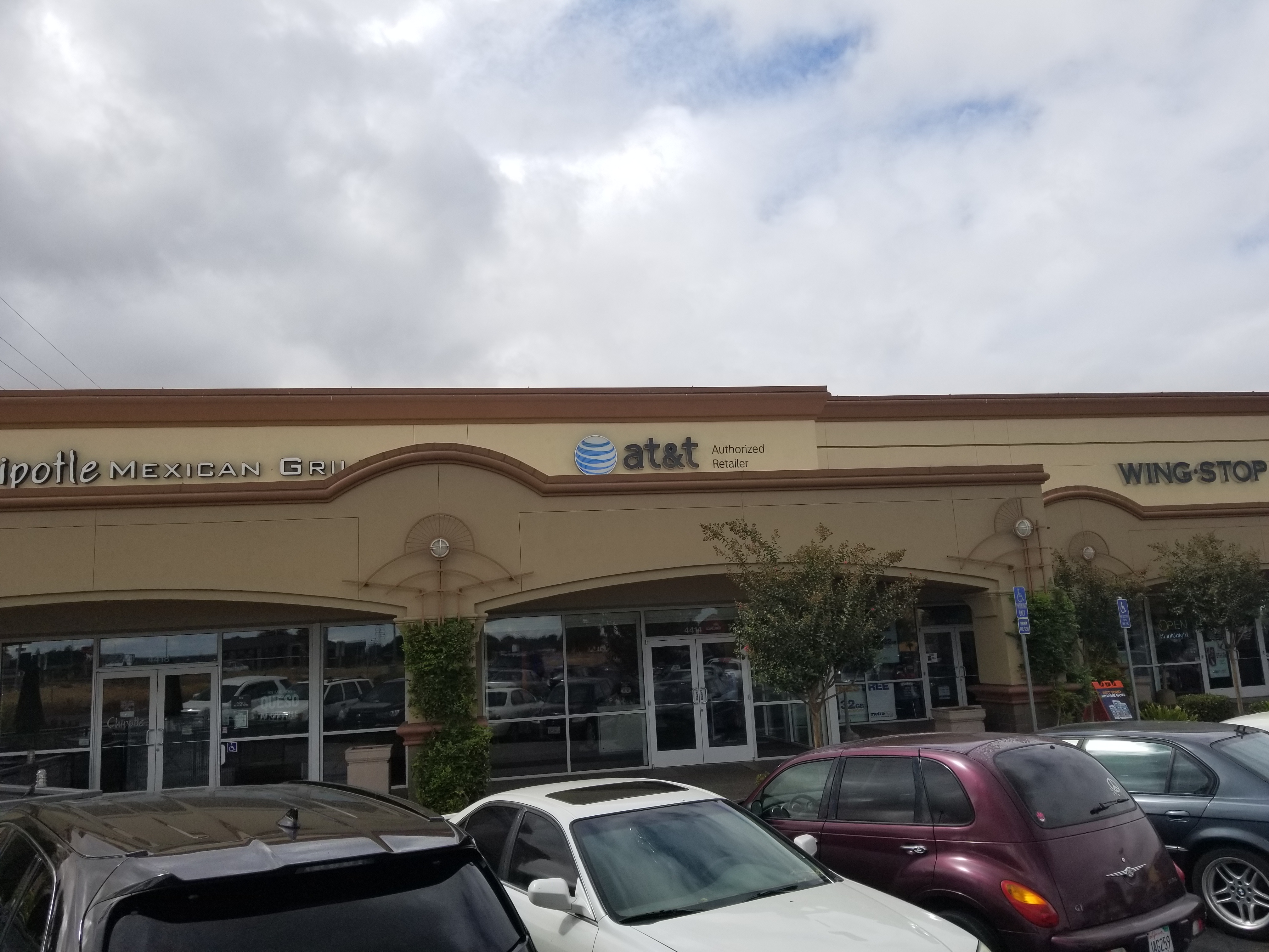 AT&T Store Photo