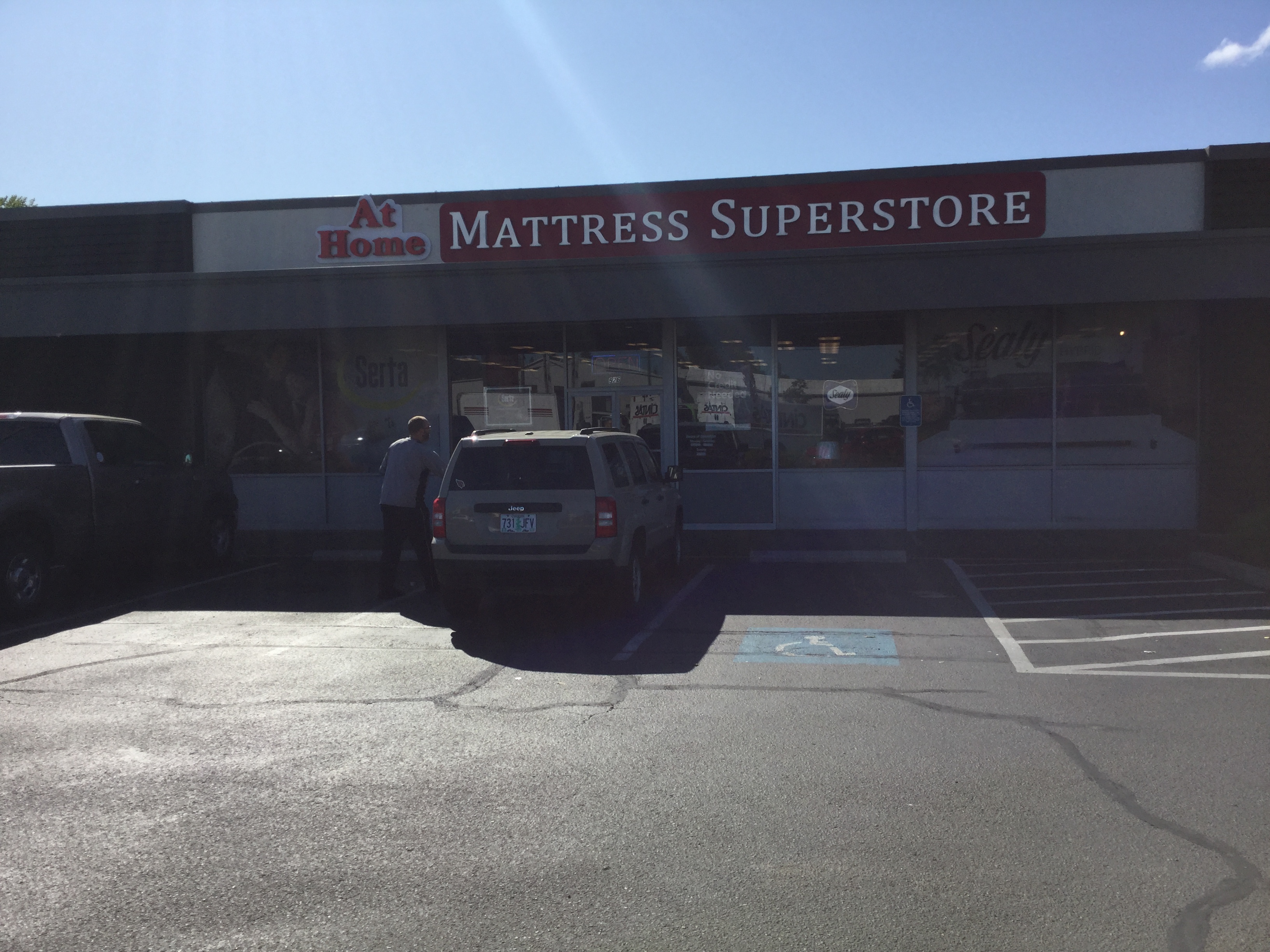 At Home Mattress Superstore Photo