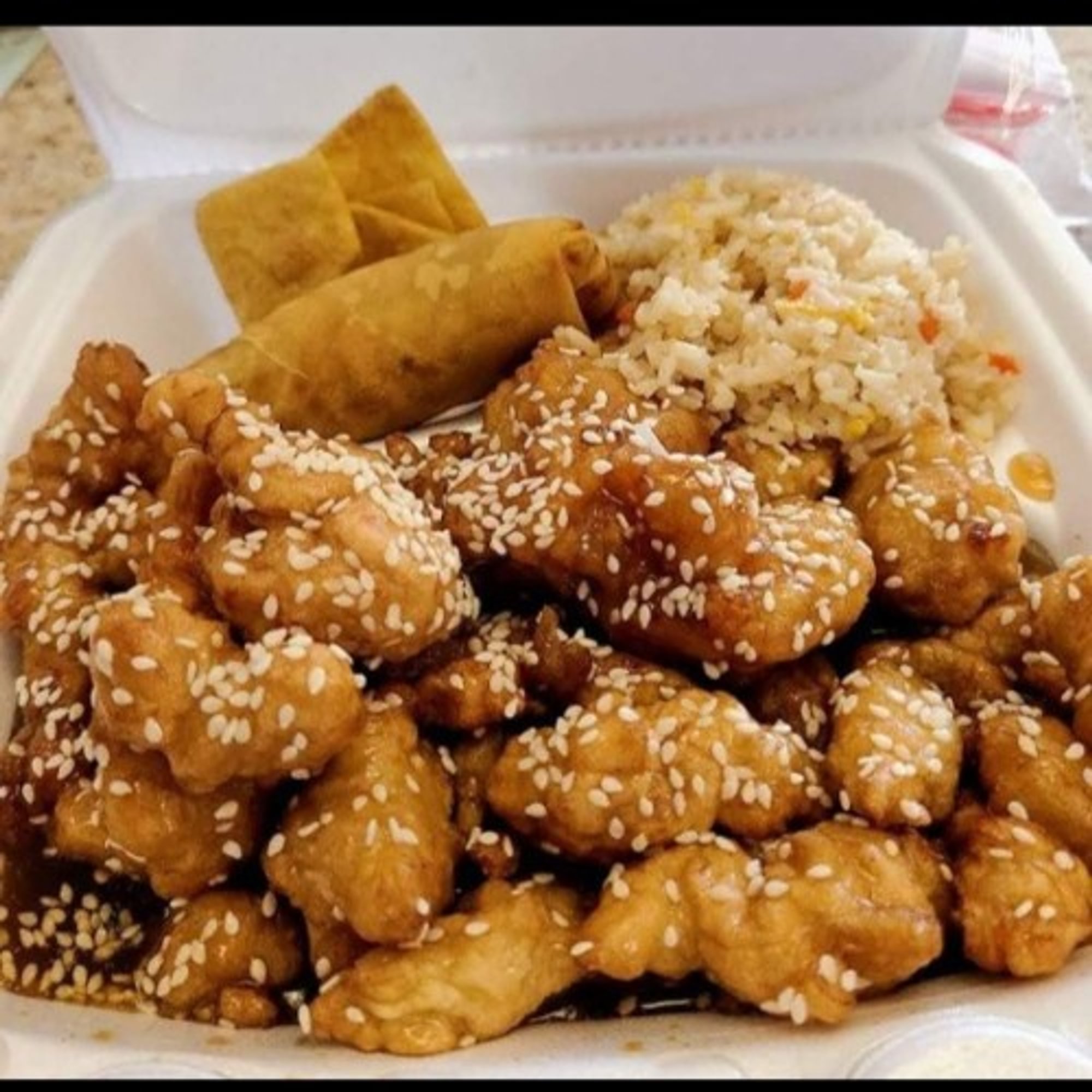 Sesame Chicken special