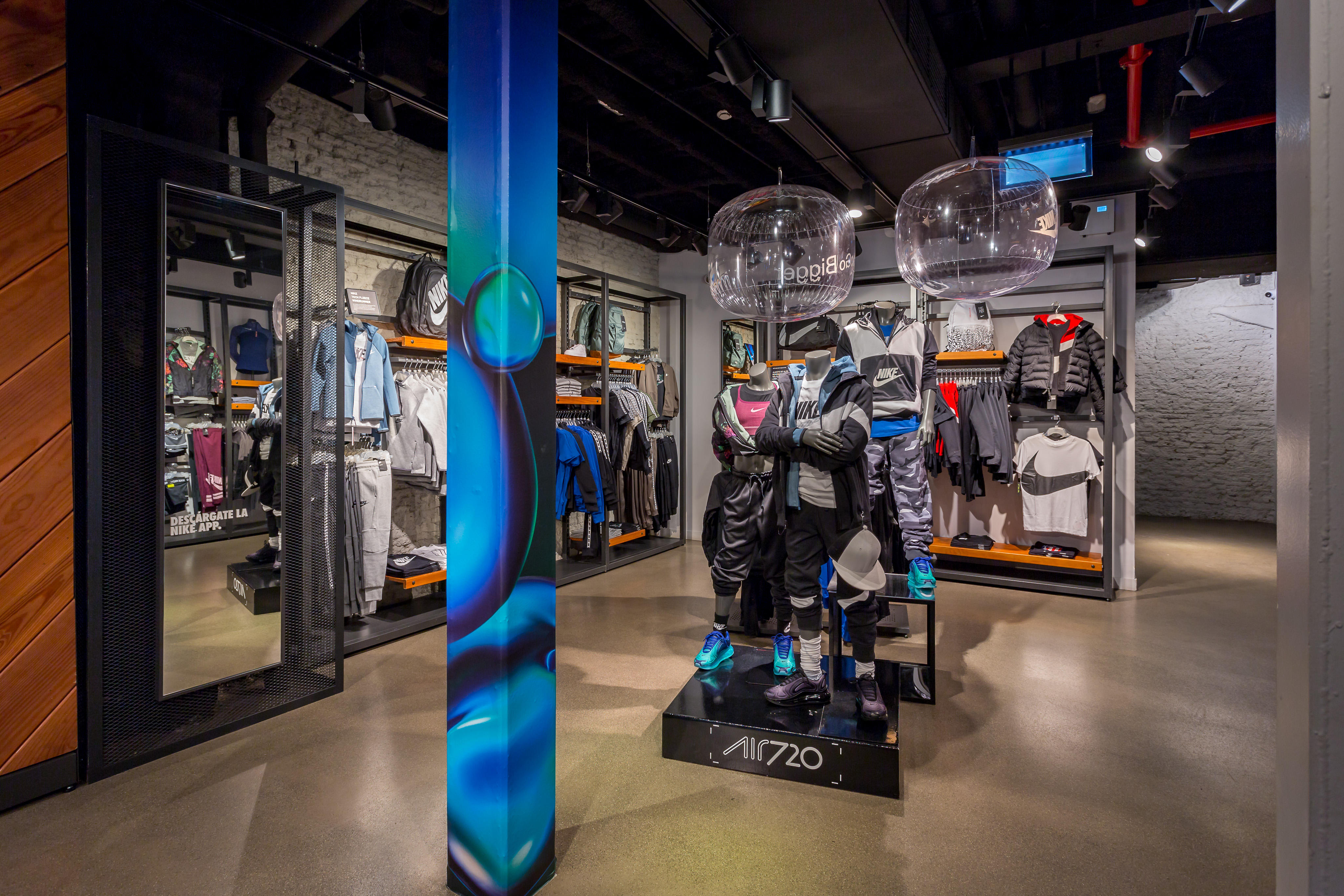 Images Nike Store Serrano