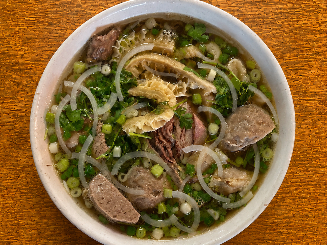 Pho It Up