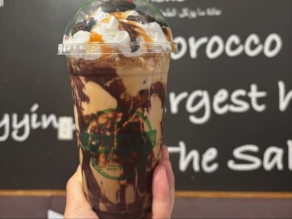Naza Coffee