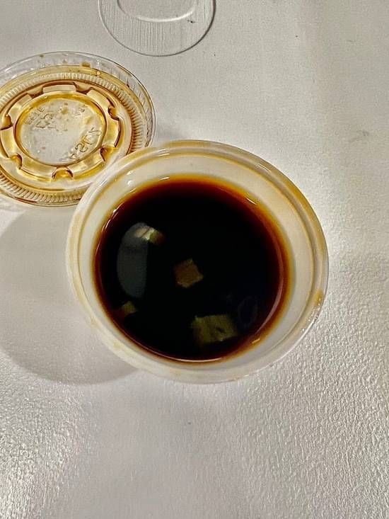 Gyoza Side Sauce