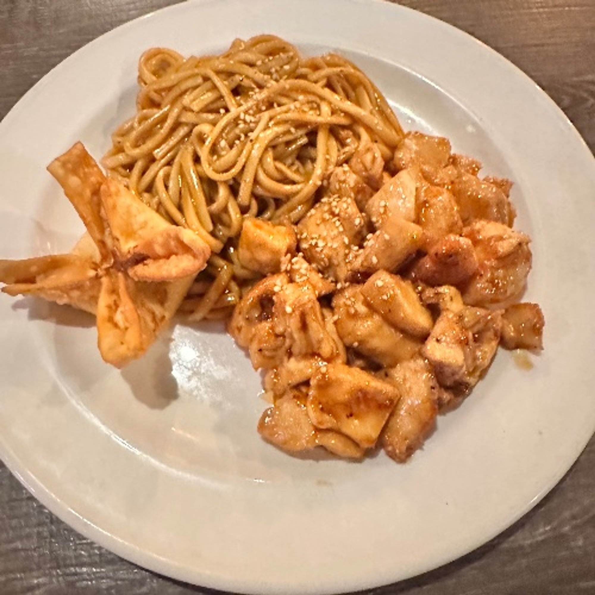 Chicken Teriyaki