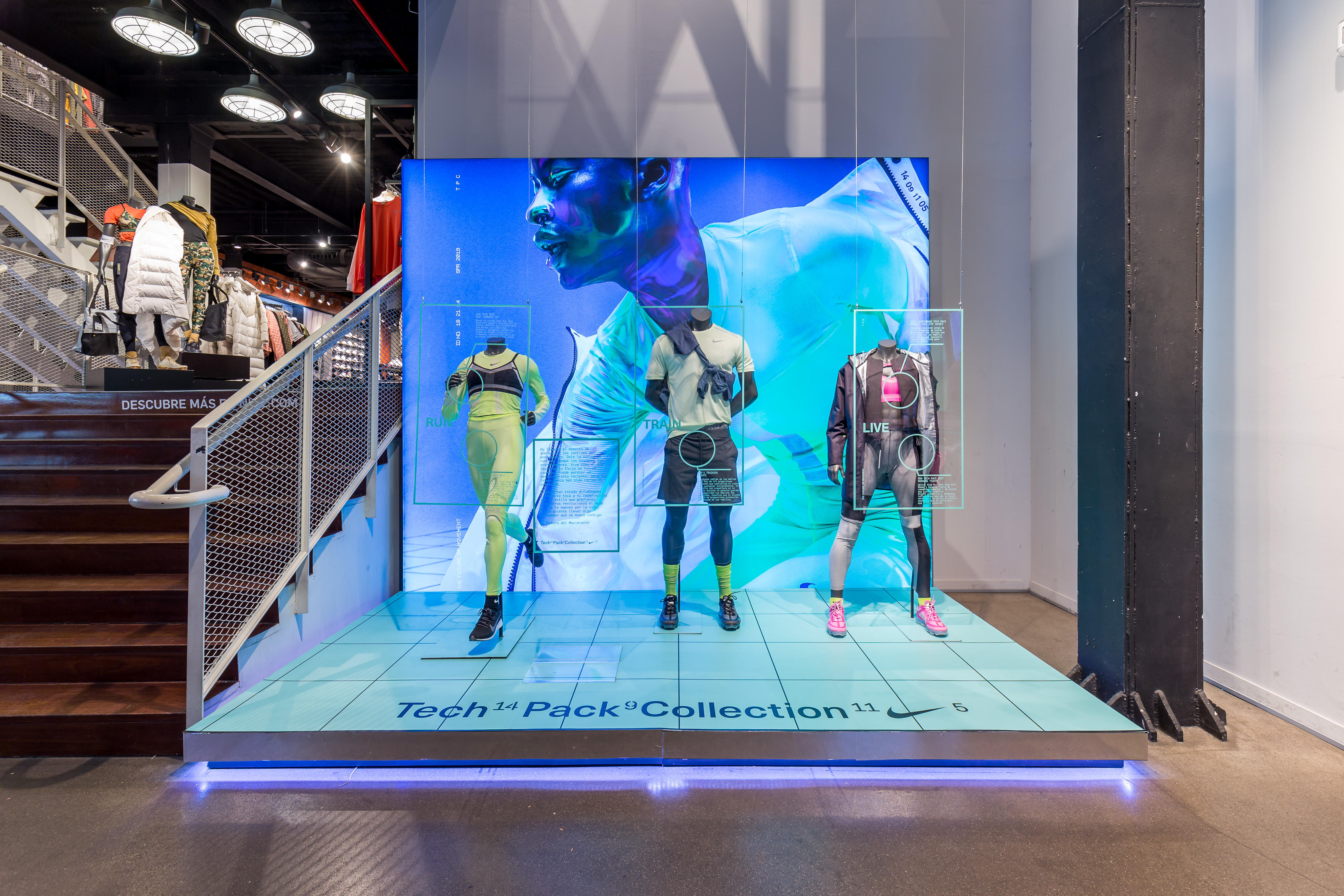Images Nike Store Serrano