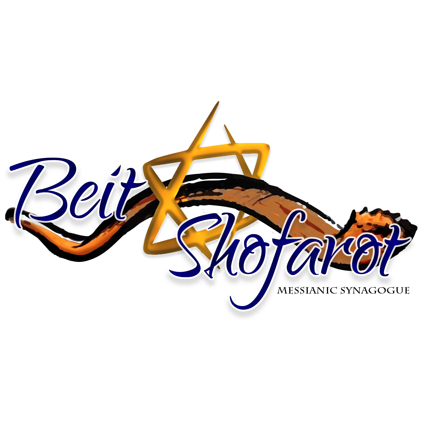 Beit Shofarot Messianic Synagogue Logo