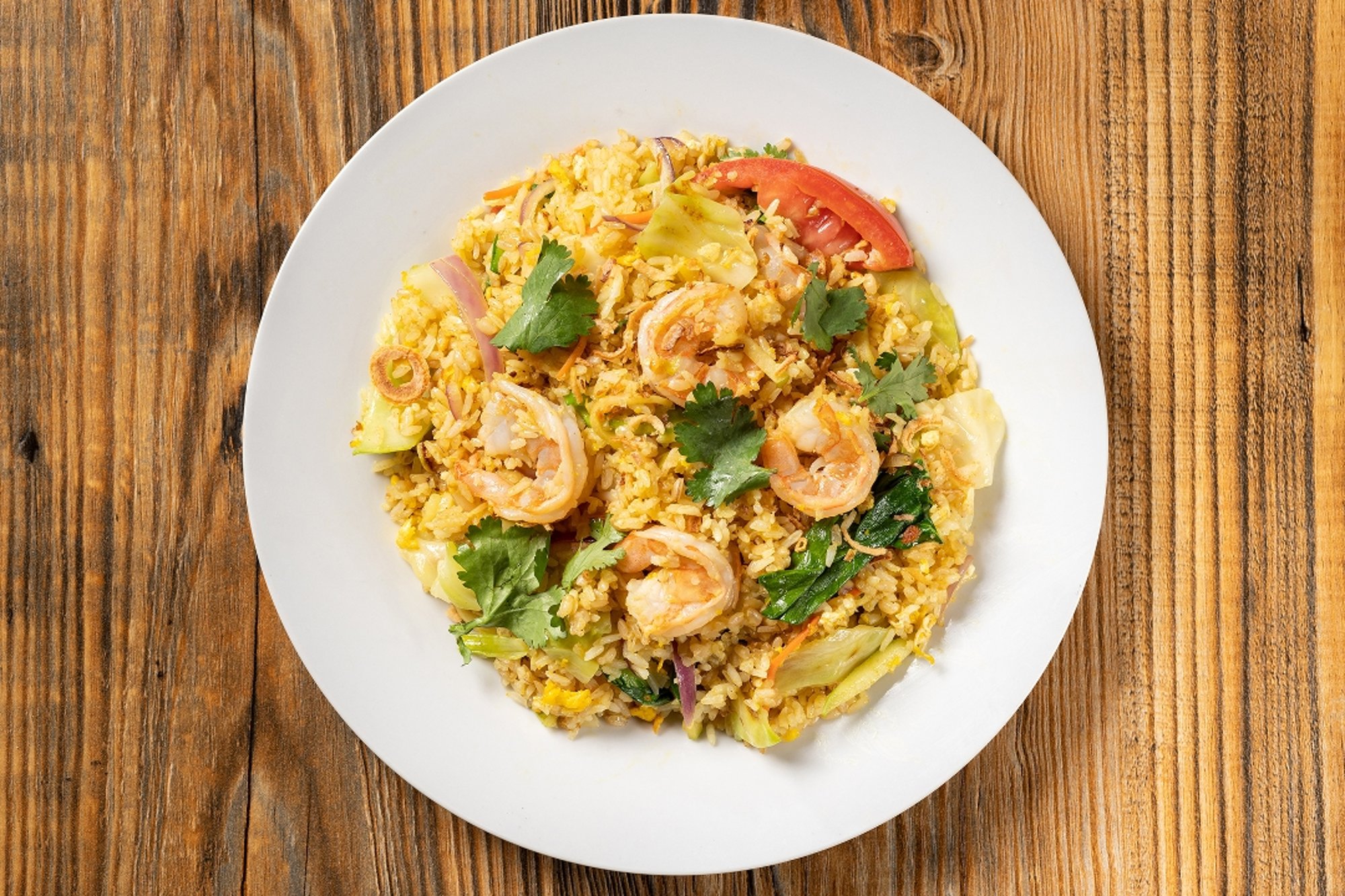 Curry Fried Rice
