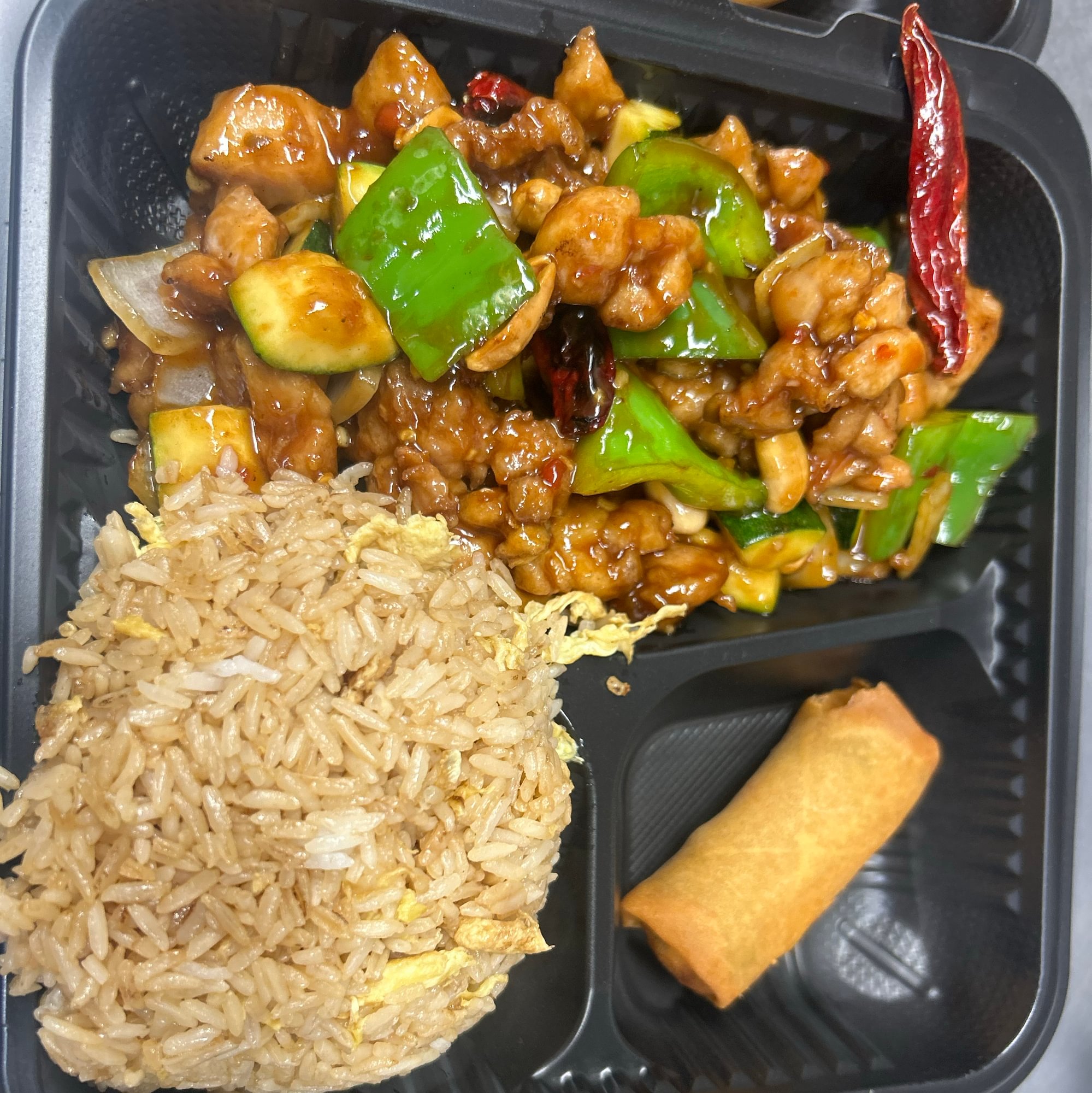 Kung Pao Chicken (Lunch Special)