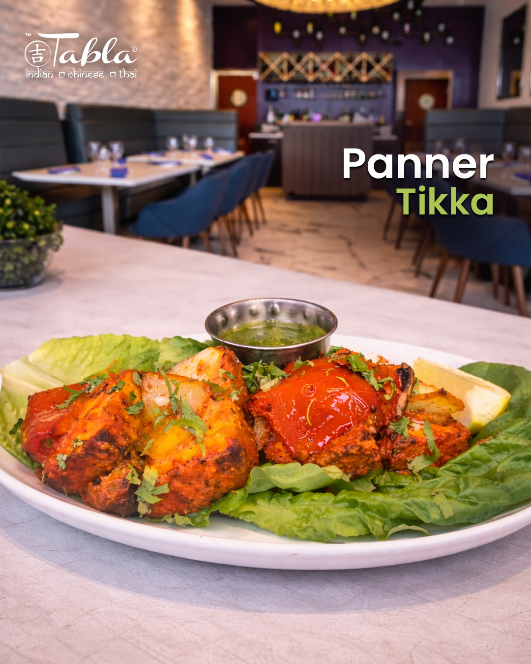 Tabla Indian Restaurant Lake Nona Image