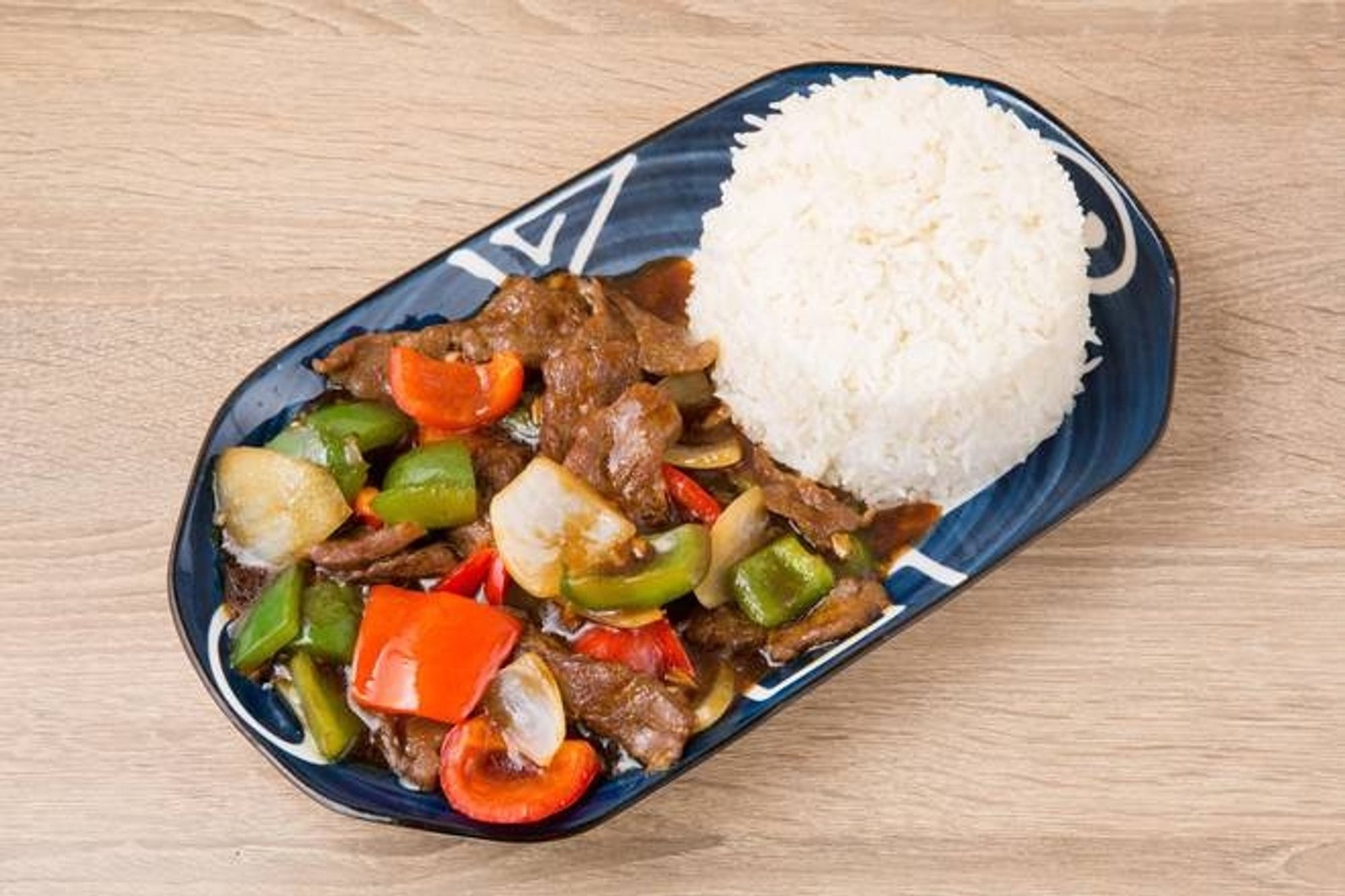 LS. Pepper Steak Over Rice