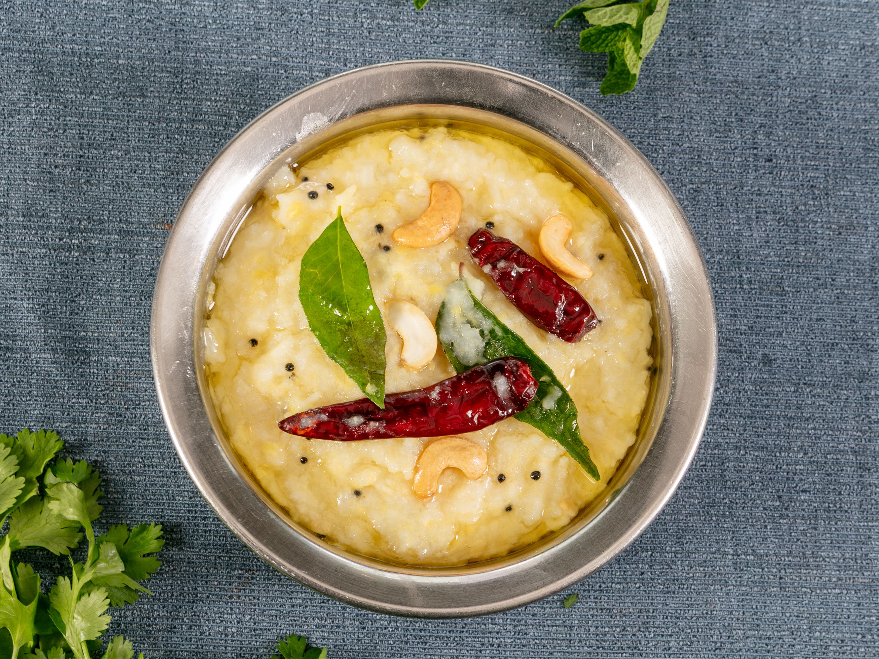 Neyyi Pongal