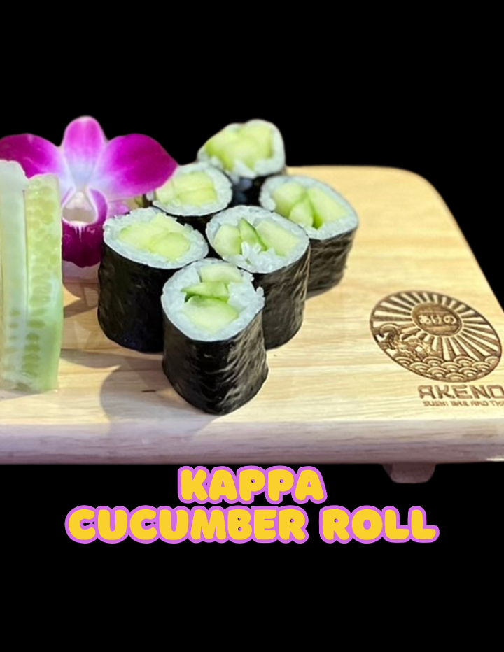 Kappa Roll (cucumber)