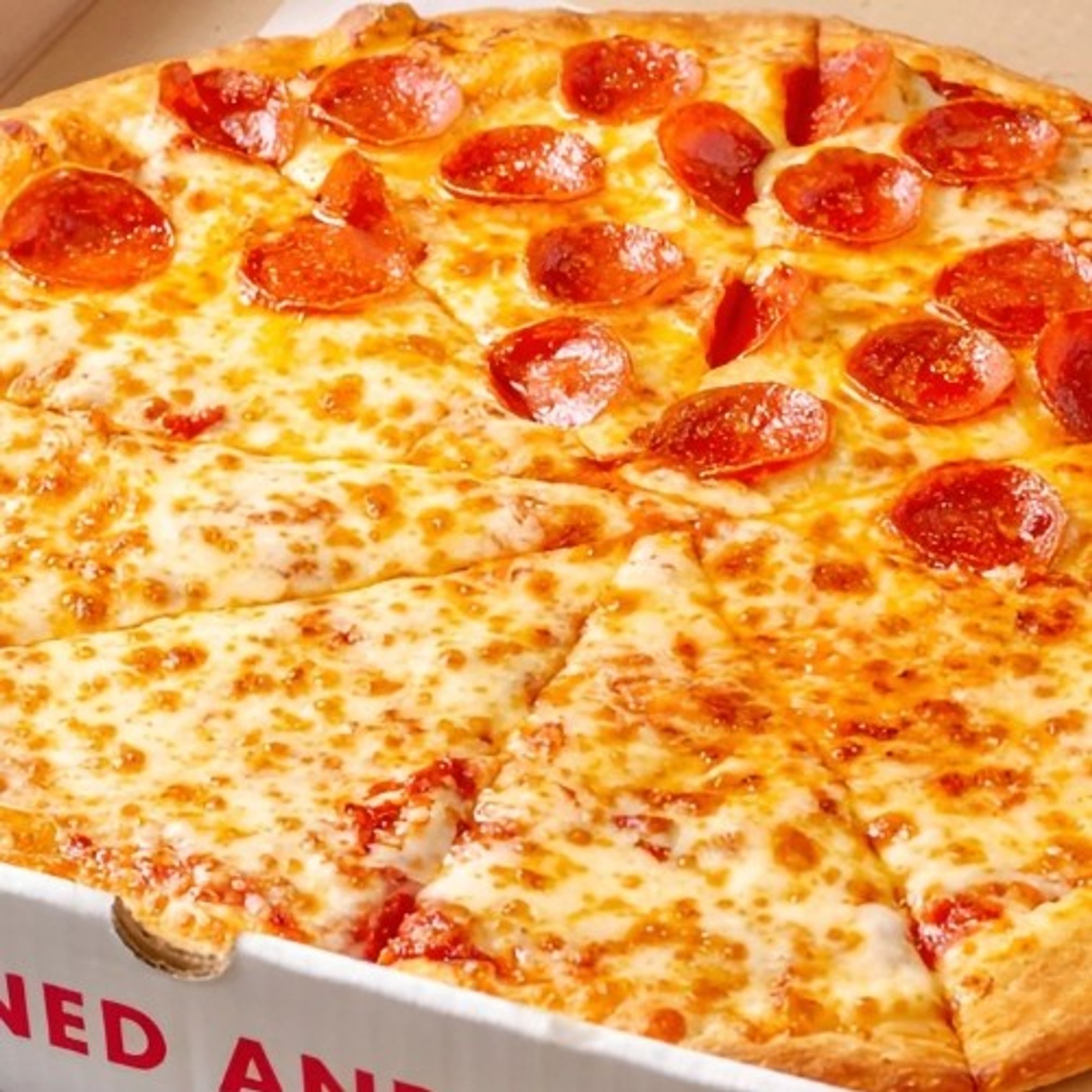 Pizza (Personal)