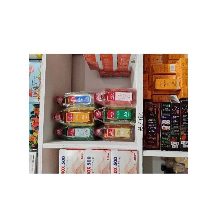 Afashi Cosmetics Logo