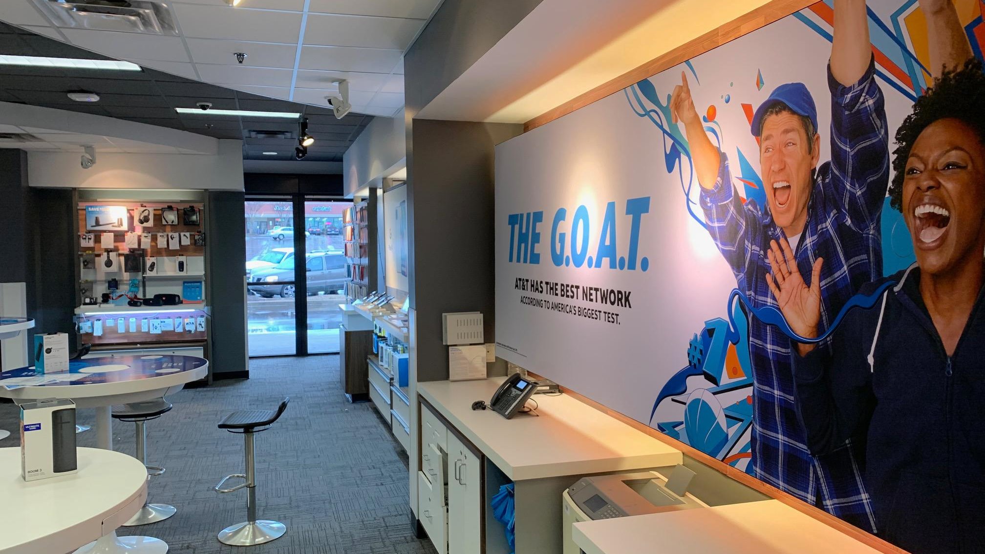 AT&T Store Photo