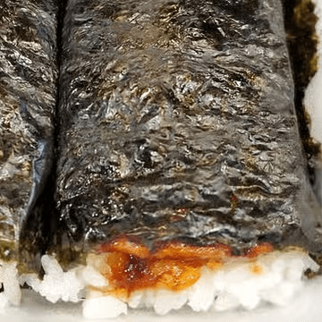 Spam Musubi