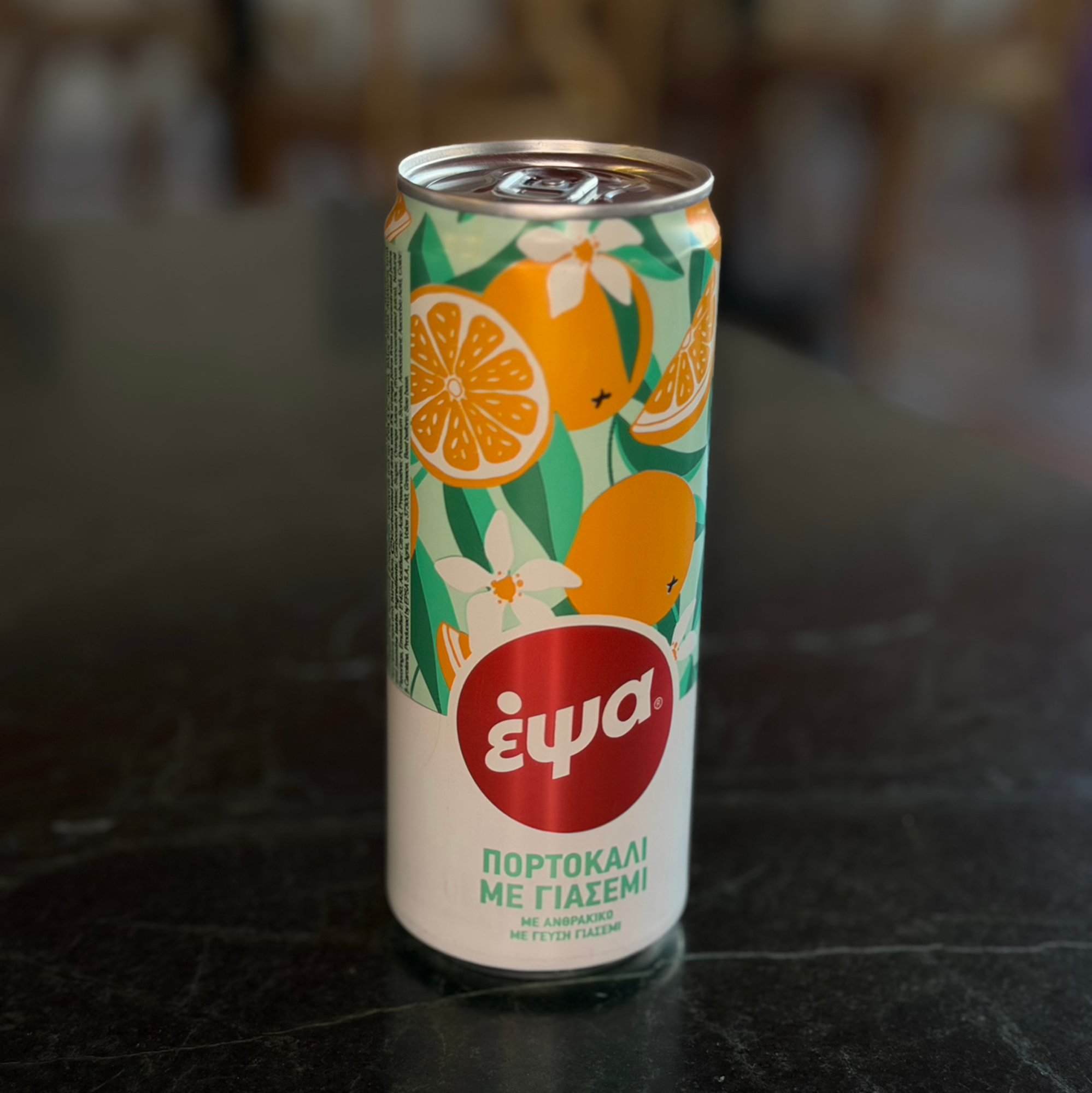 Greek Orange + Jasmine Soda